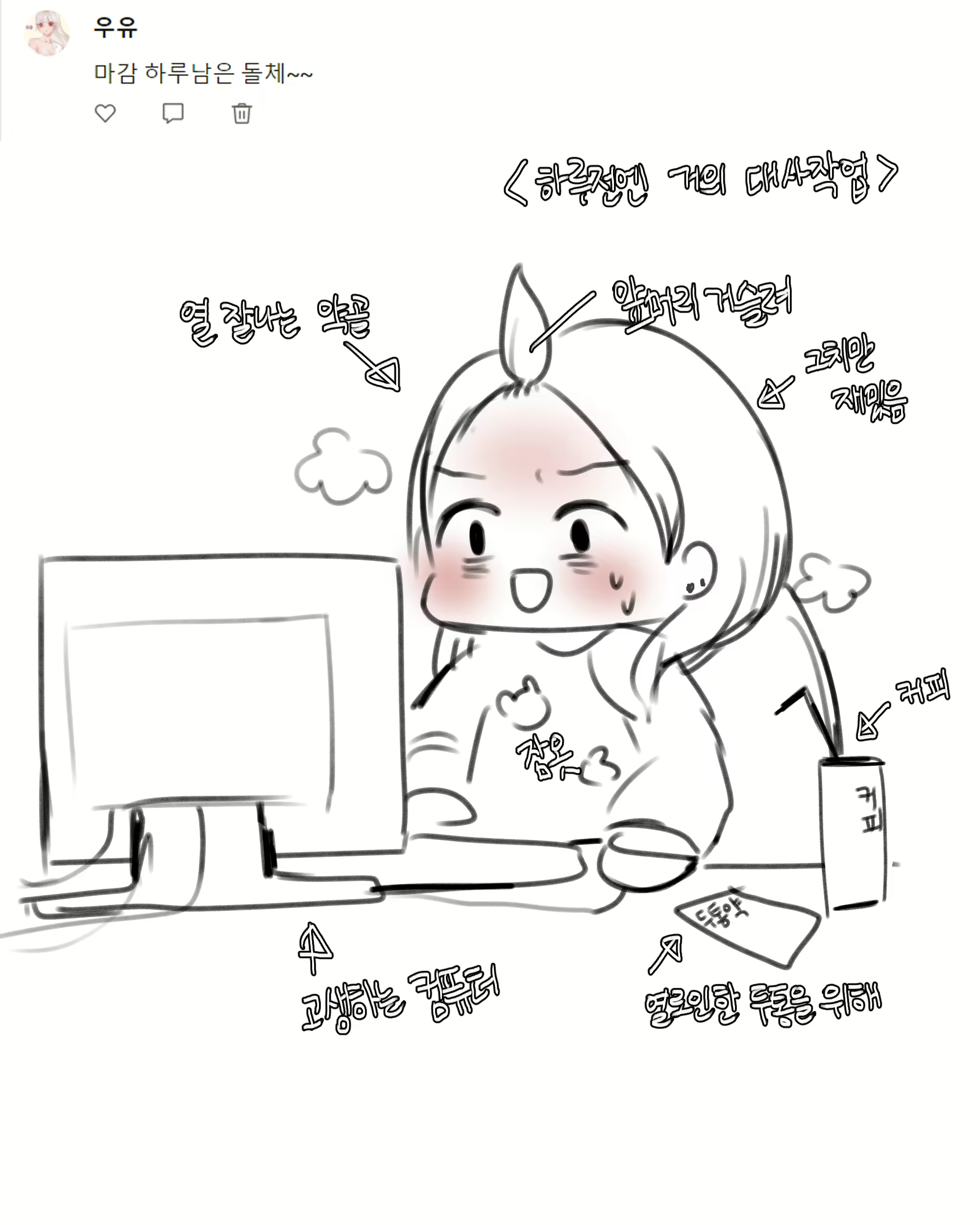 Content 2786148 - 131 페이지