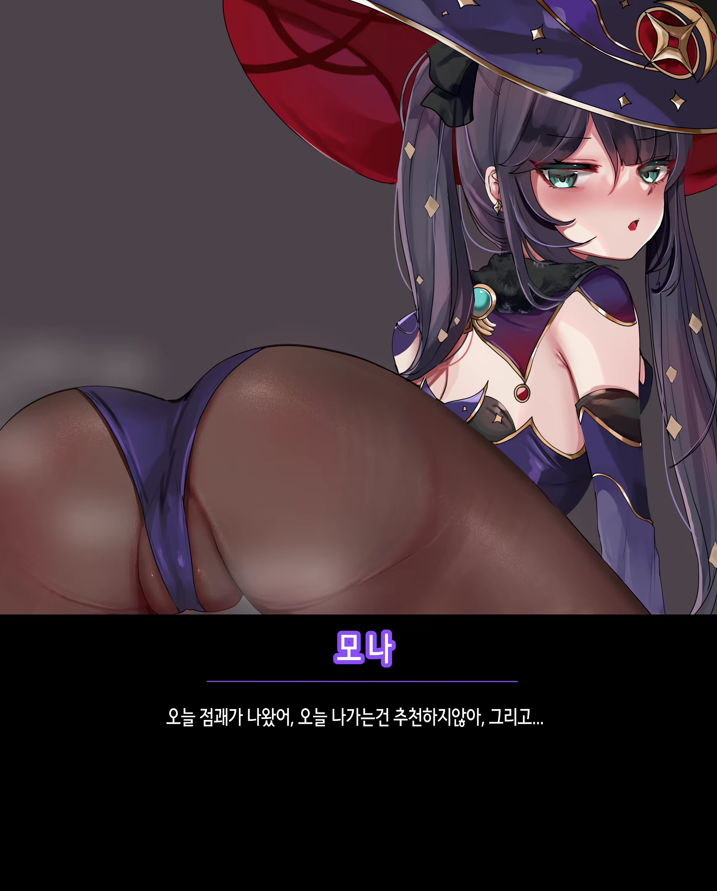 Content 2786148 - 41 페이지