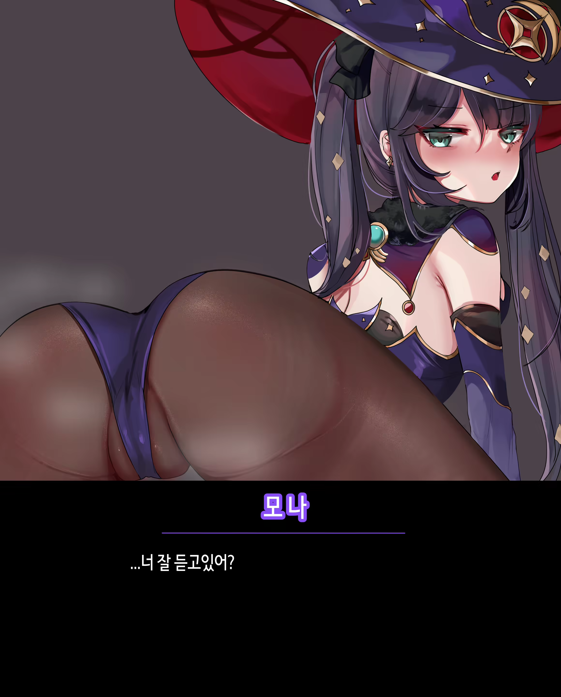 Content 2786148 - 43 페이지