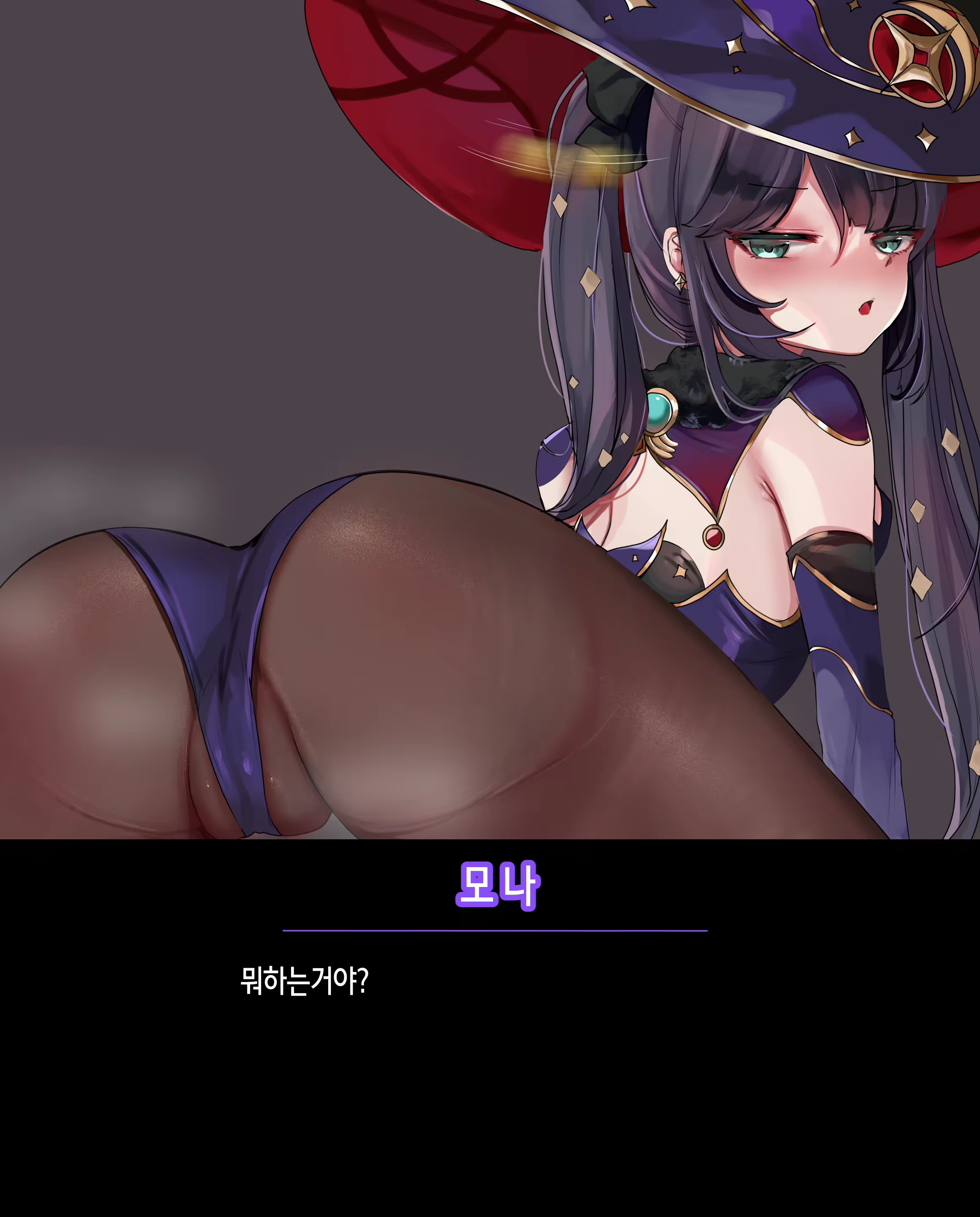 Content 2786148 - 45 페이지