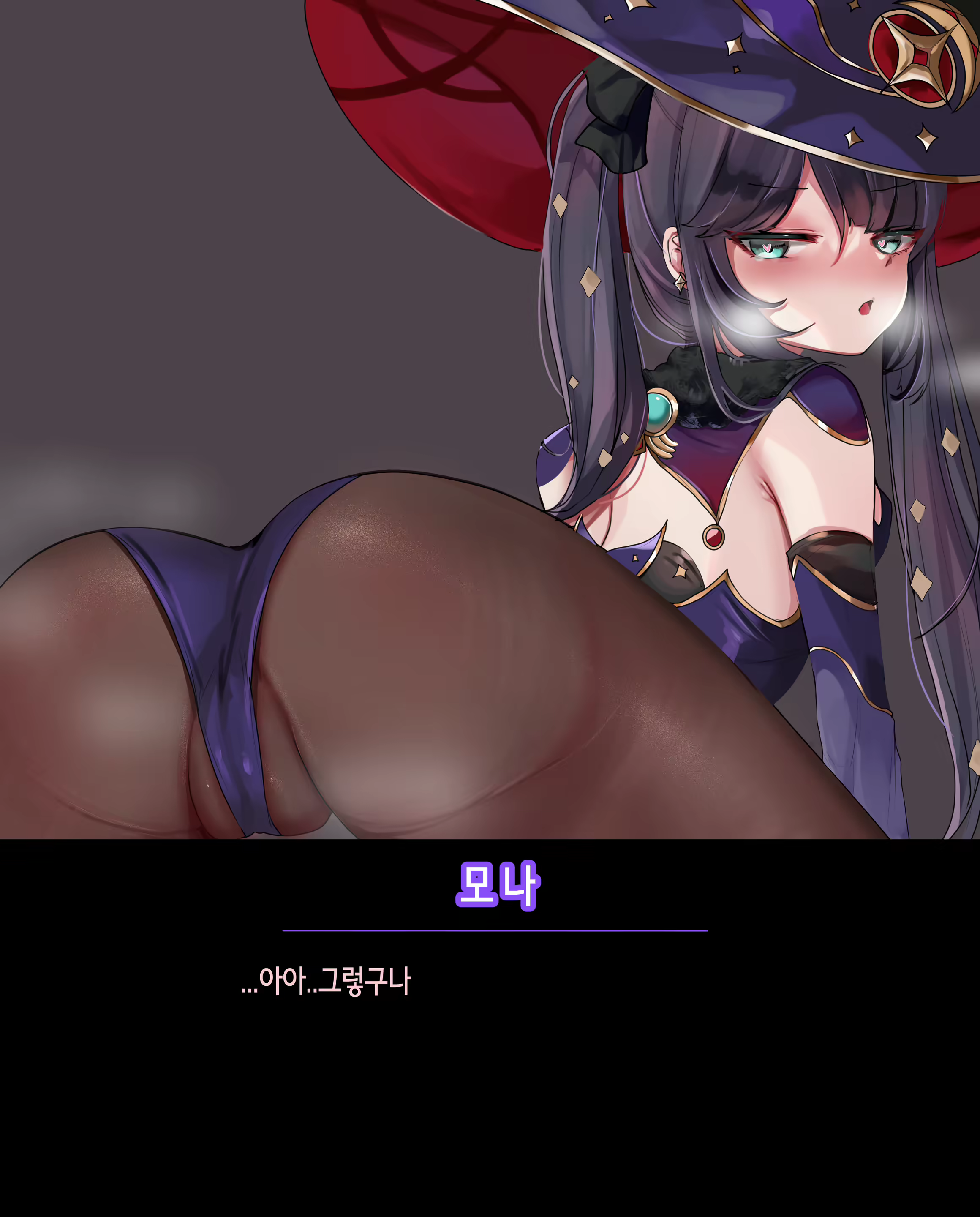 Content 2786148 - 48 페이지