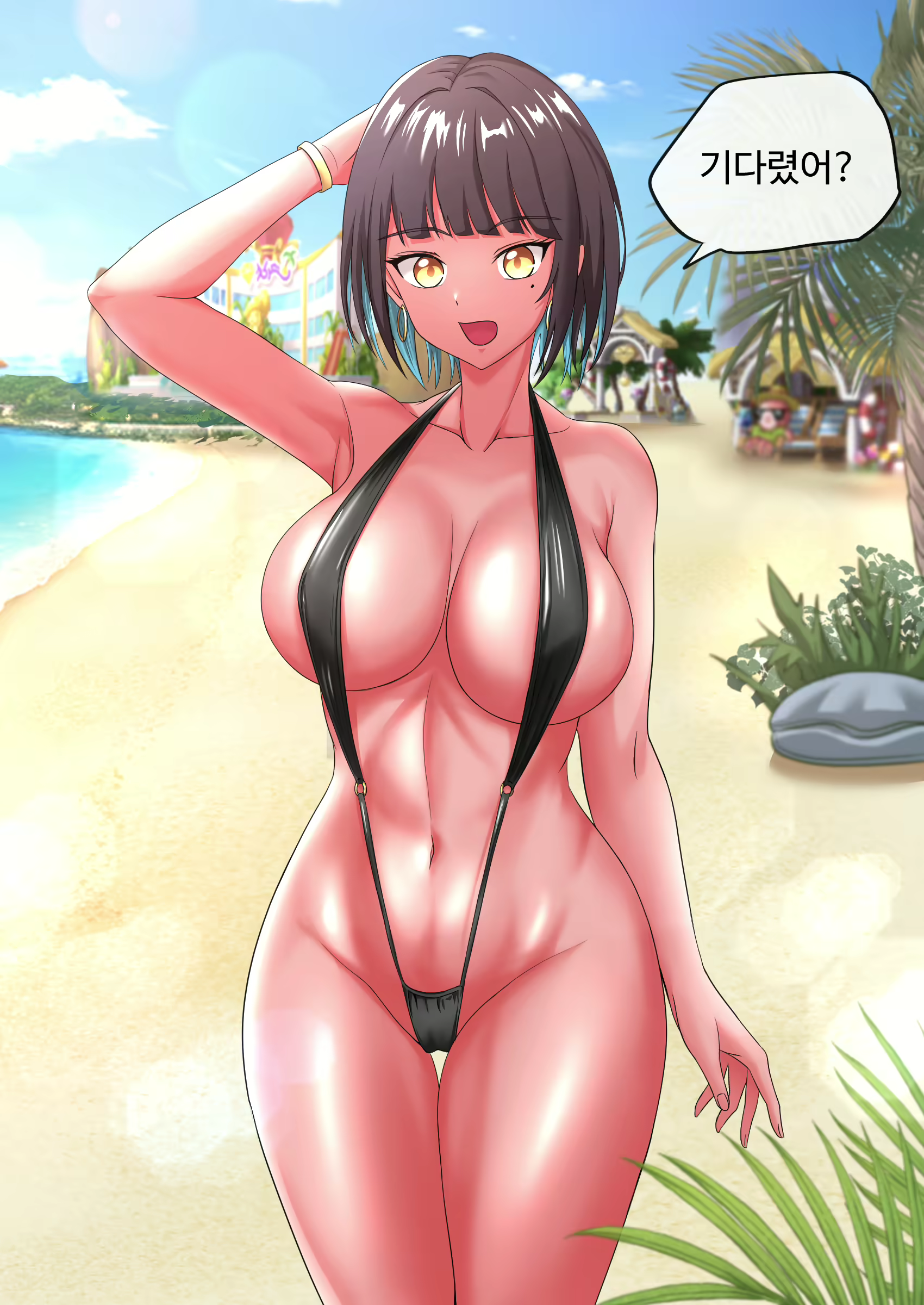 Content 2786363 - 23 페이지