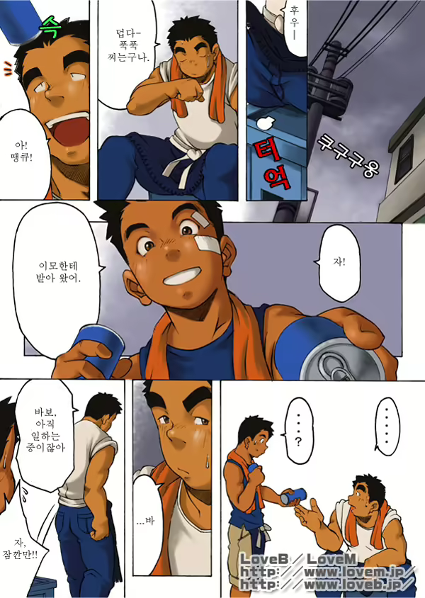 Content 2786927 - 24 페이지