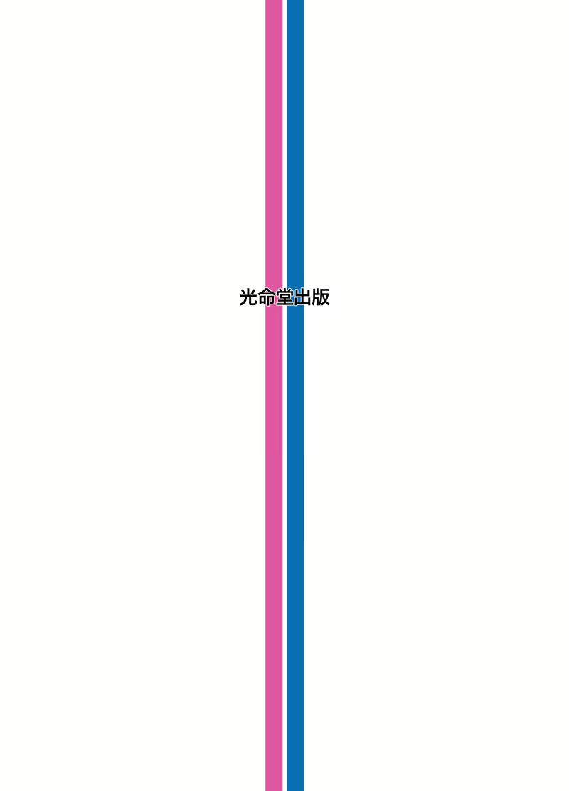 Content 2786930 - 33 페이지