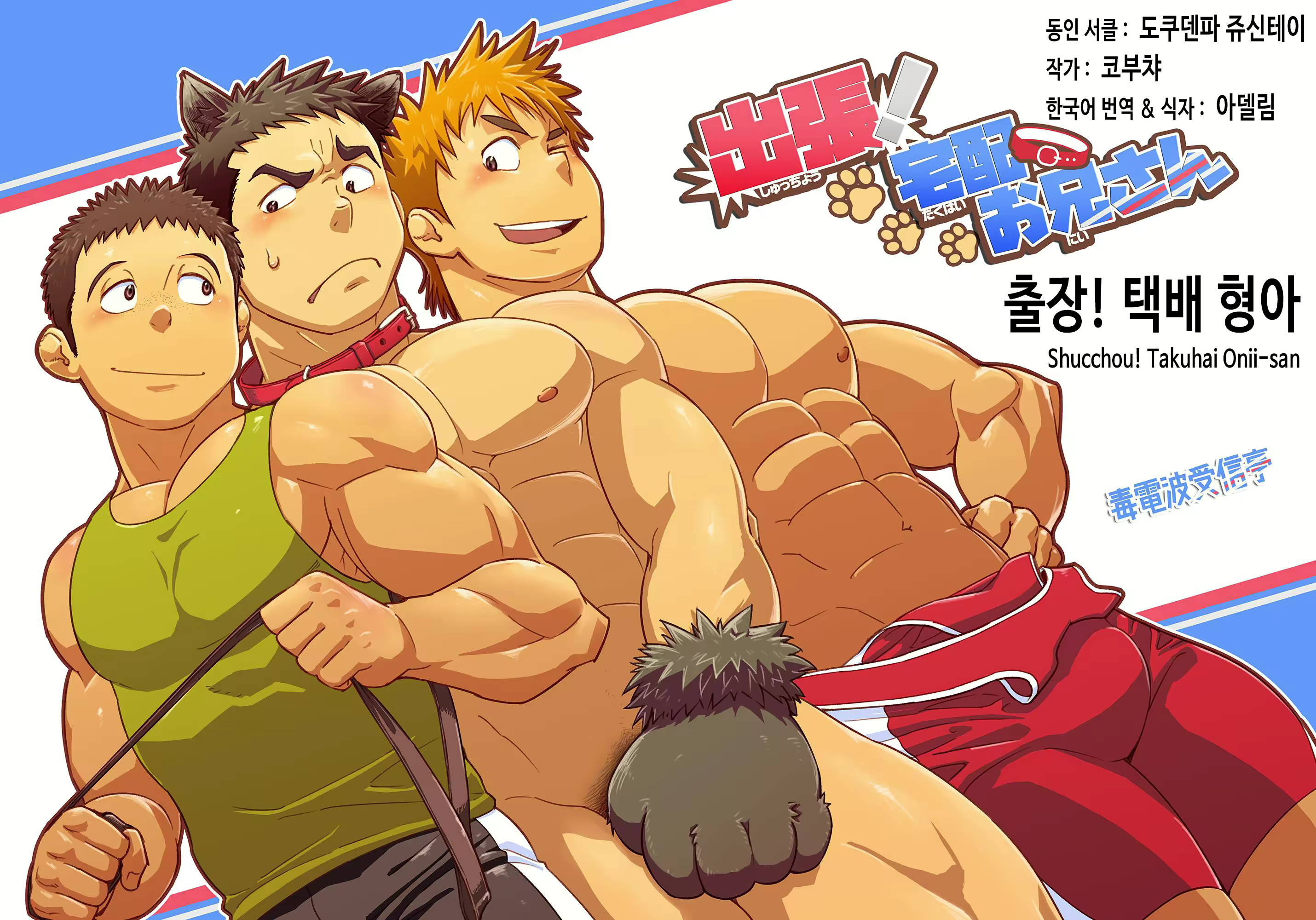 Content 2787784 - 1 페이지