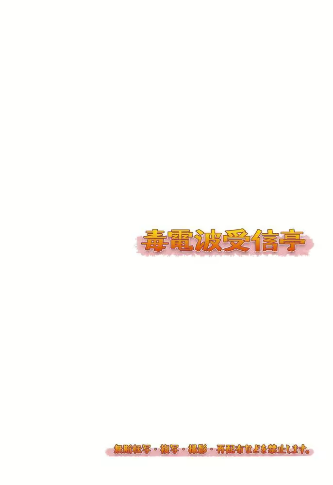 Content 2787795 - 2 페이지