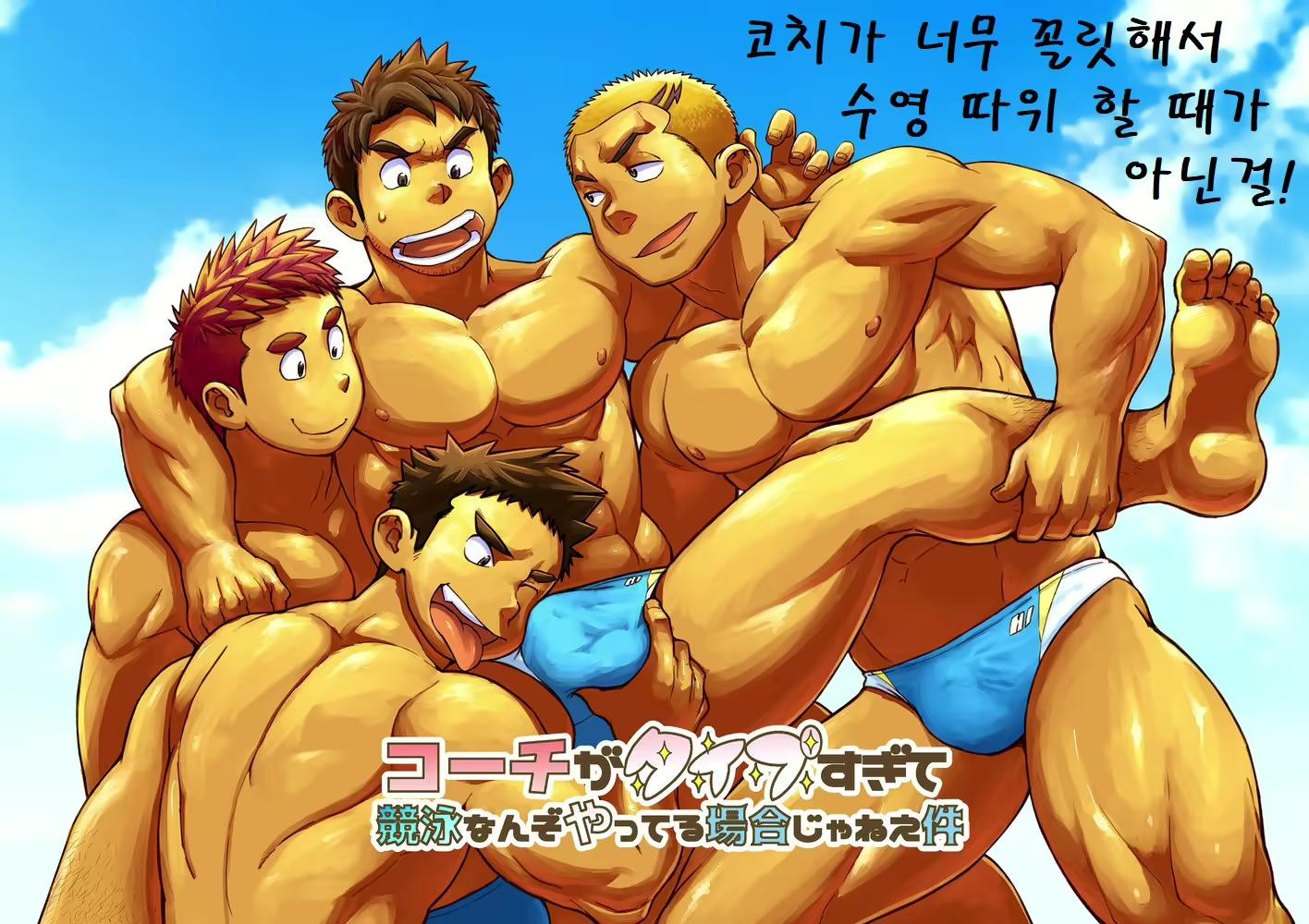 Content 2787803 - 1 페이지