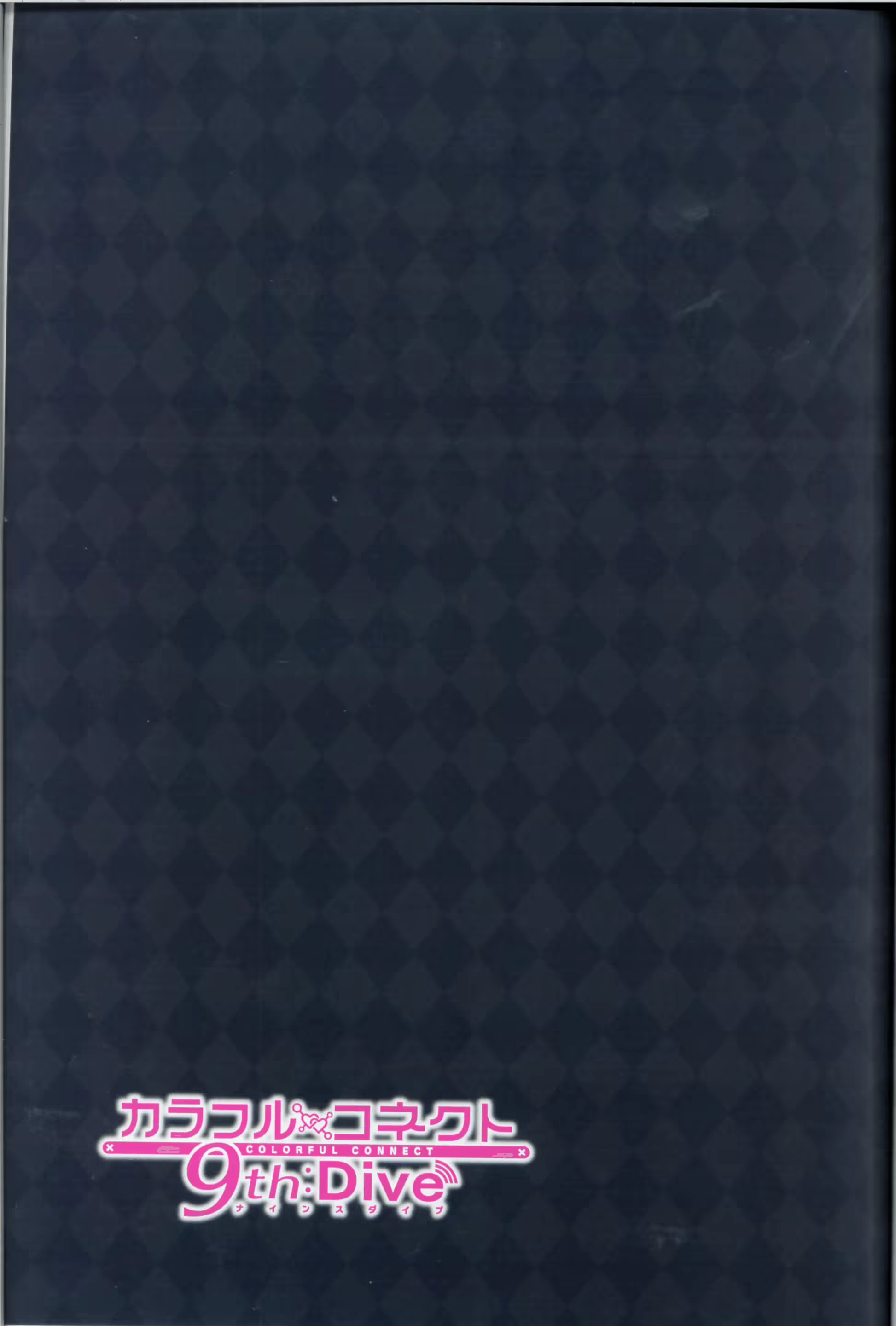 Content 2788106 - 31 페이지