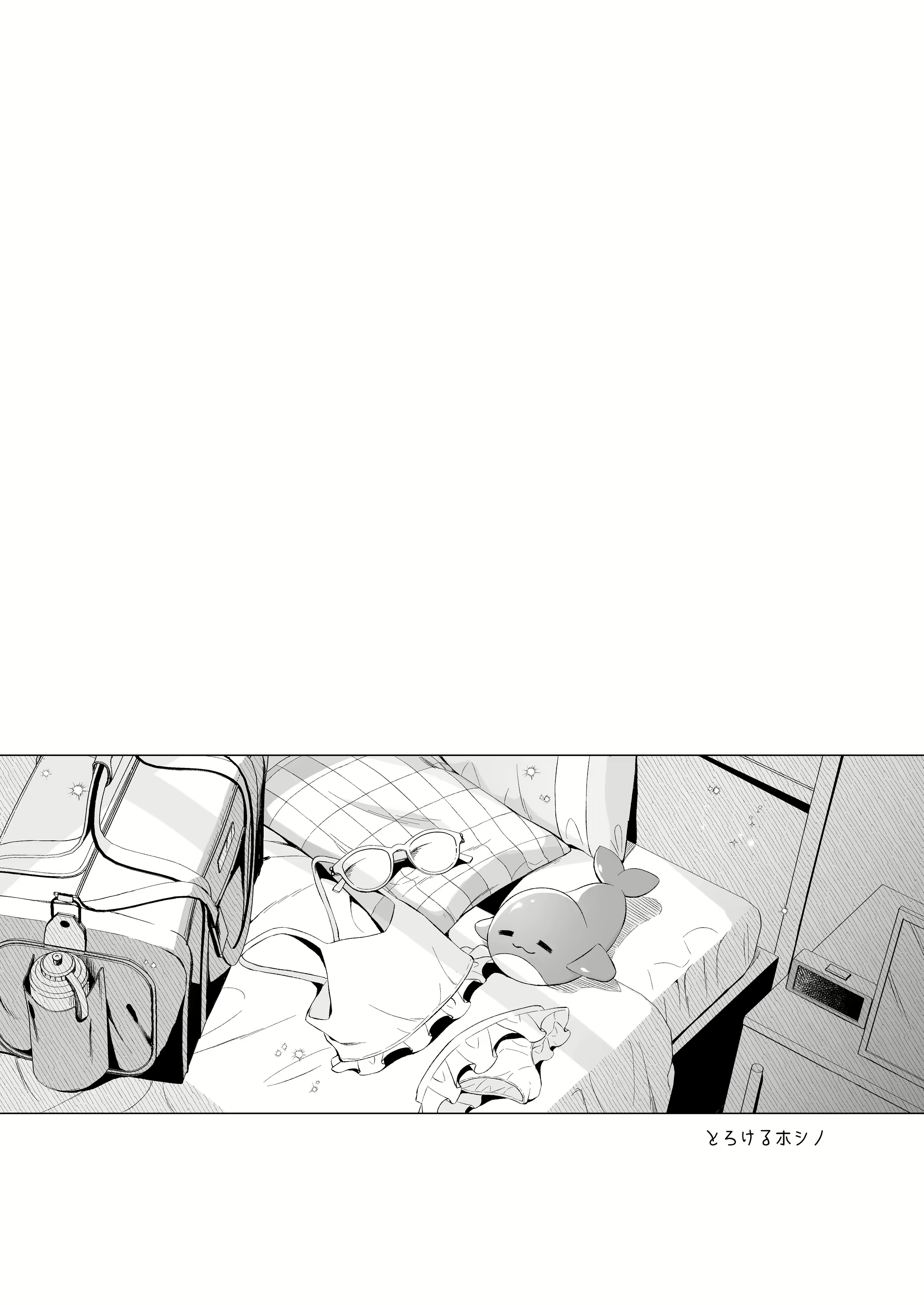 Content 2788406 - 3 페이지