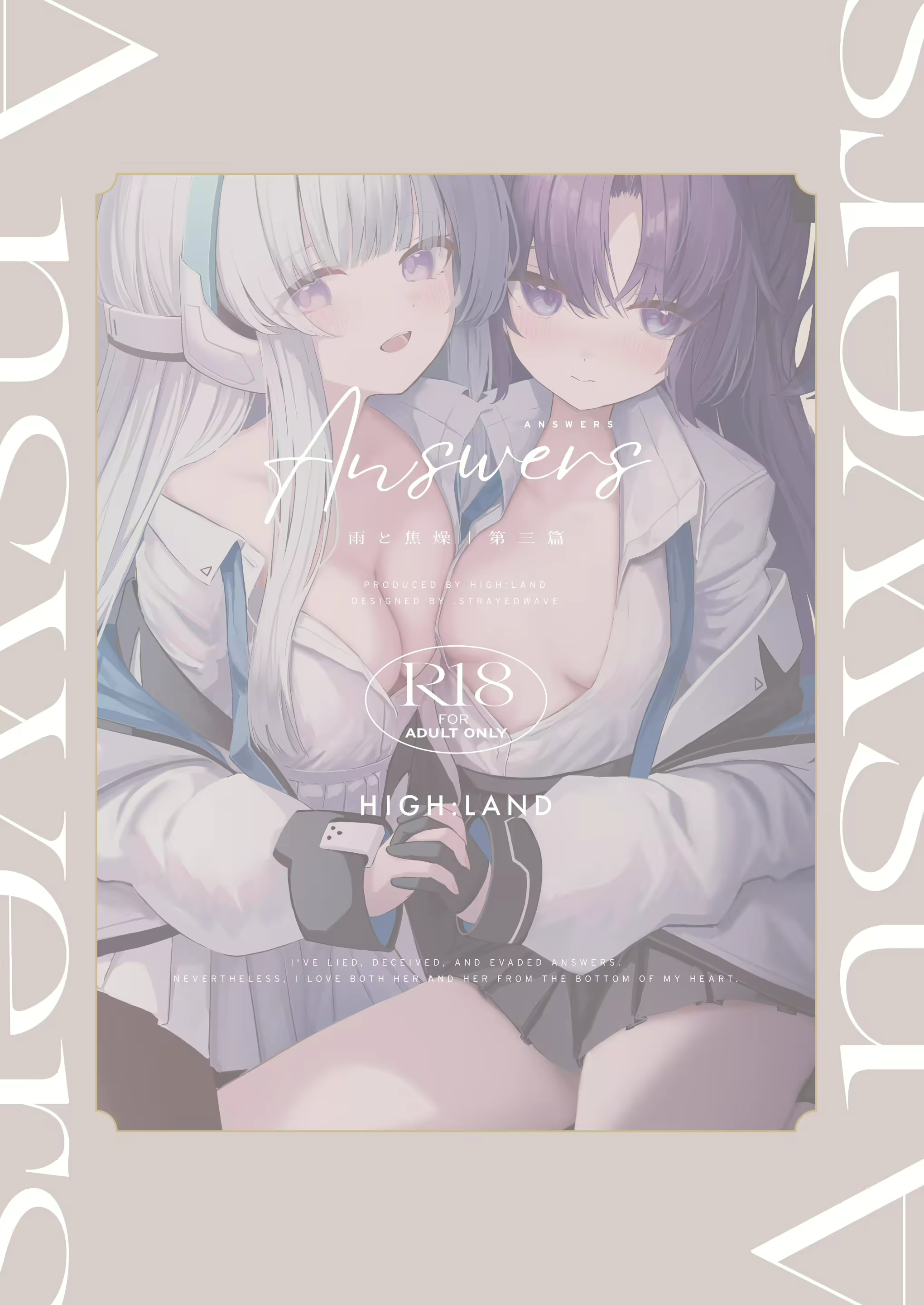 Content 2788753 - 52 페이지