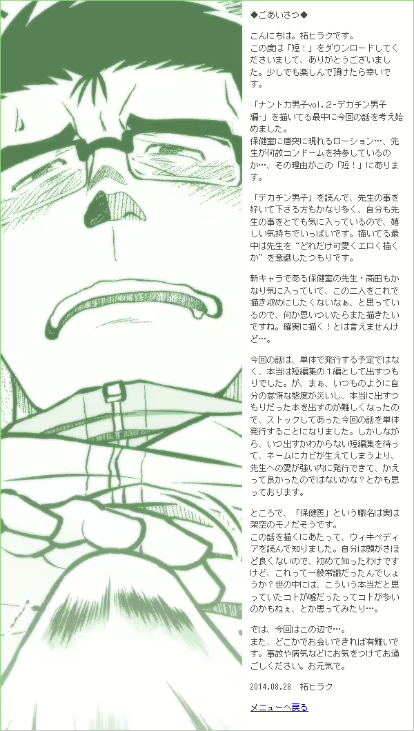 Content 2789115 - 25 페이지