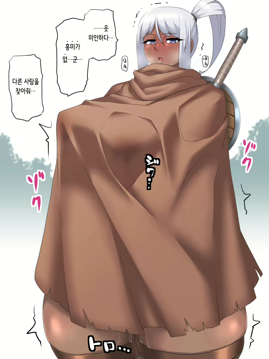Content 2789175 - 143 페이지