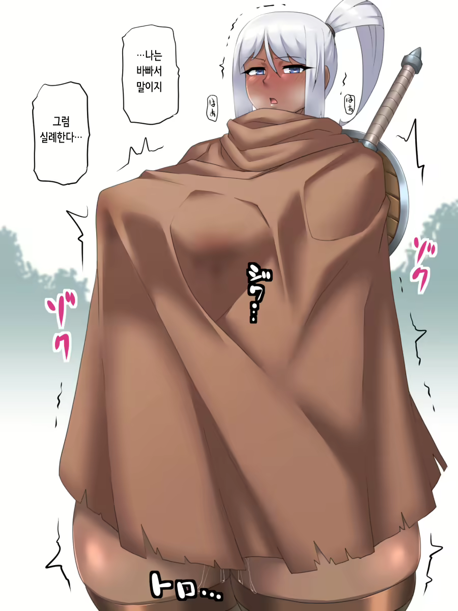 Content 2789175 - 144 페이지