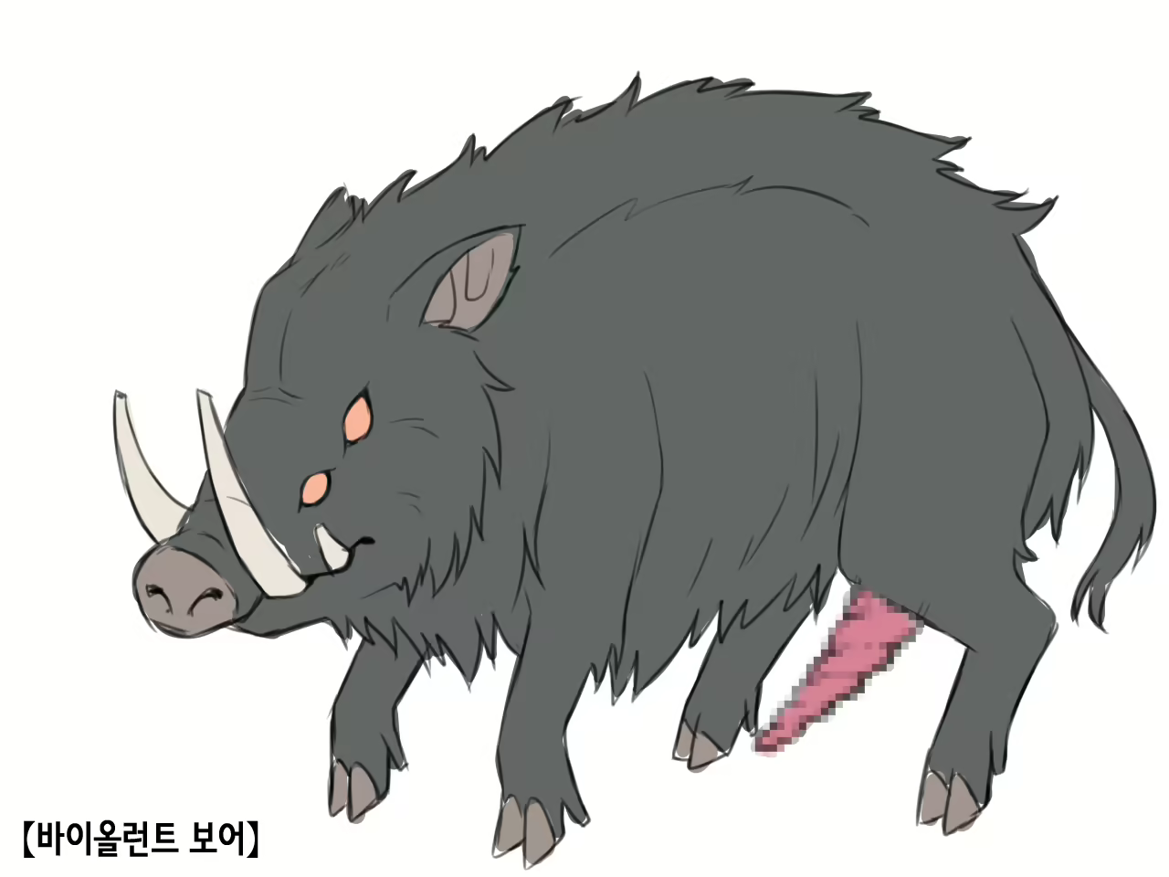 Content 2789175 - 164 페이지