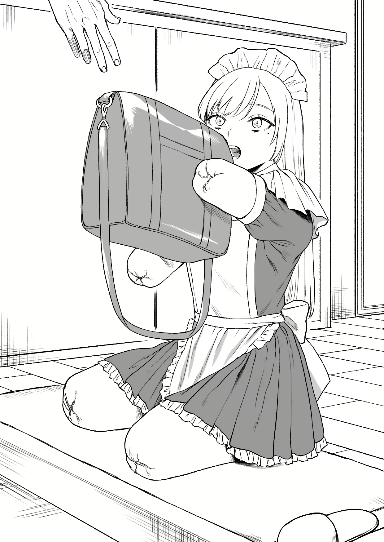 Content 2789295 - 3 페이지
