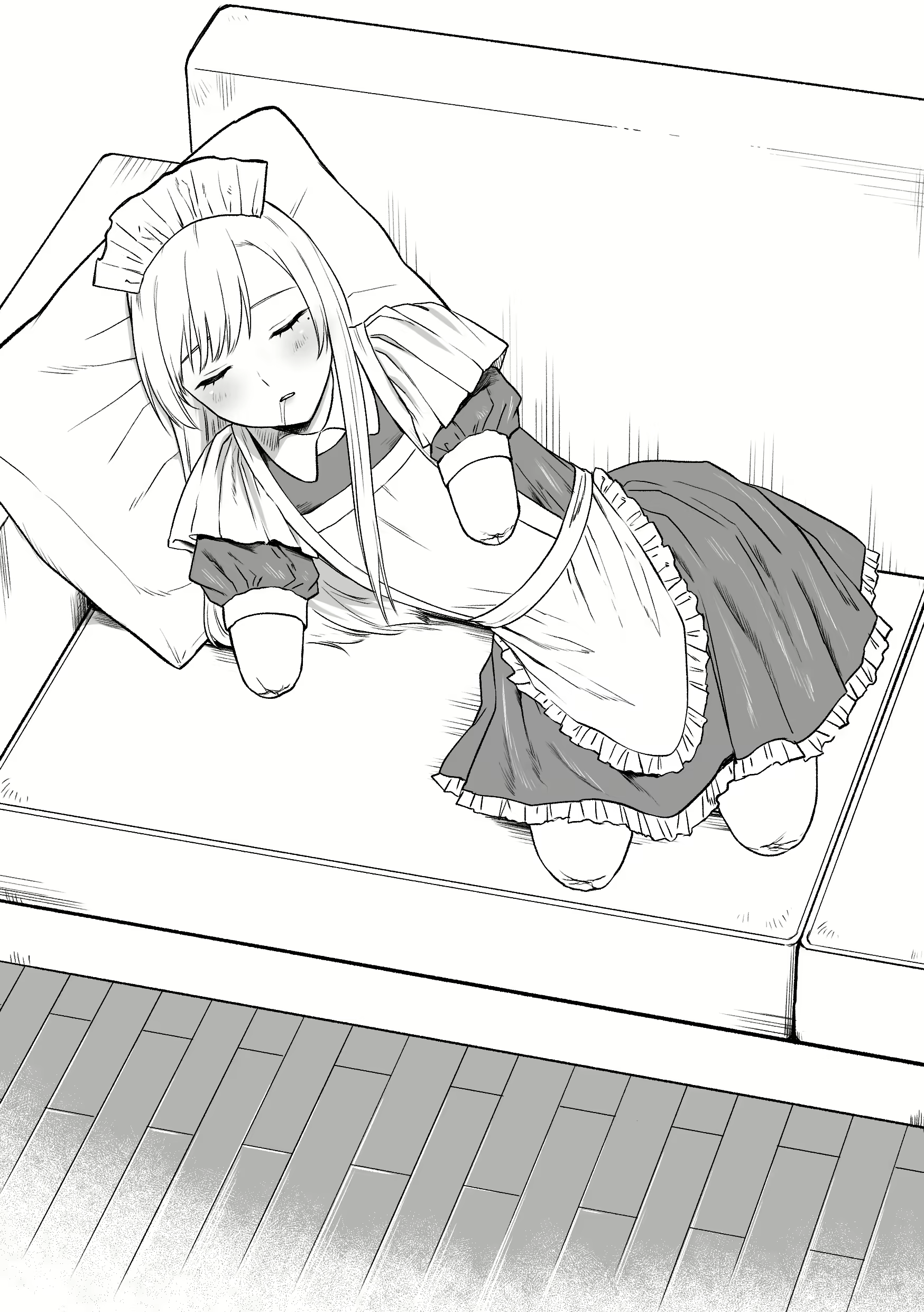 Content 2789295 - 5 페이지