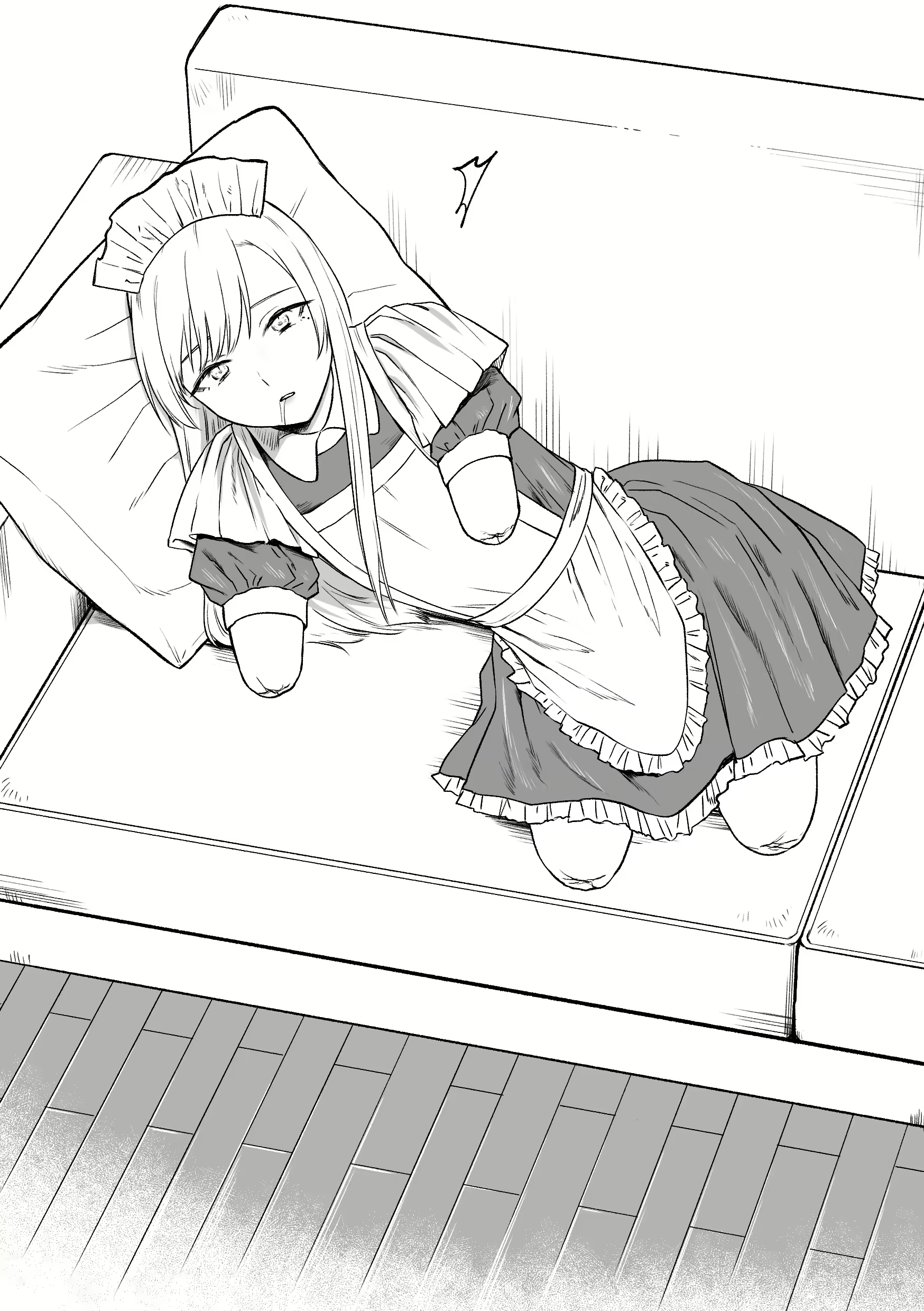 Content 2789295 - 7 페이지