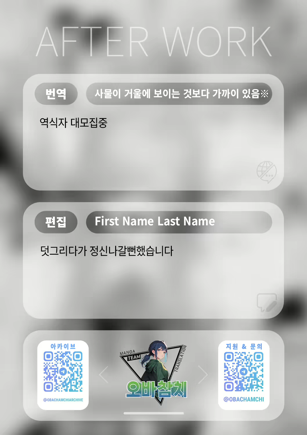 Content 2789674 - 22 페이지