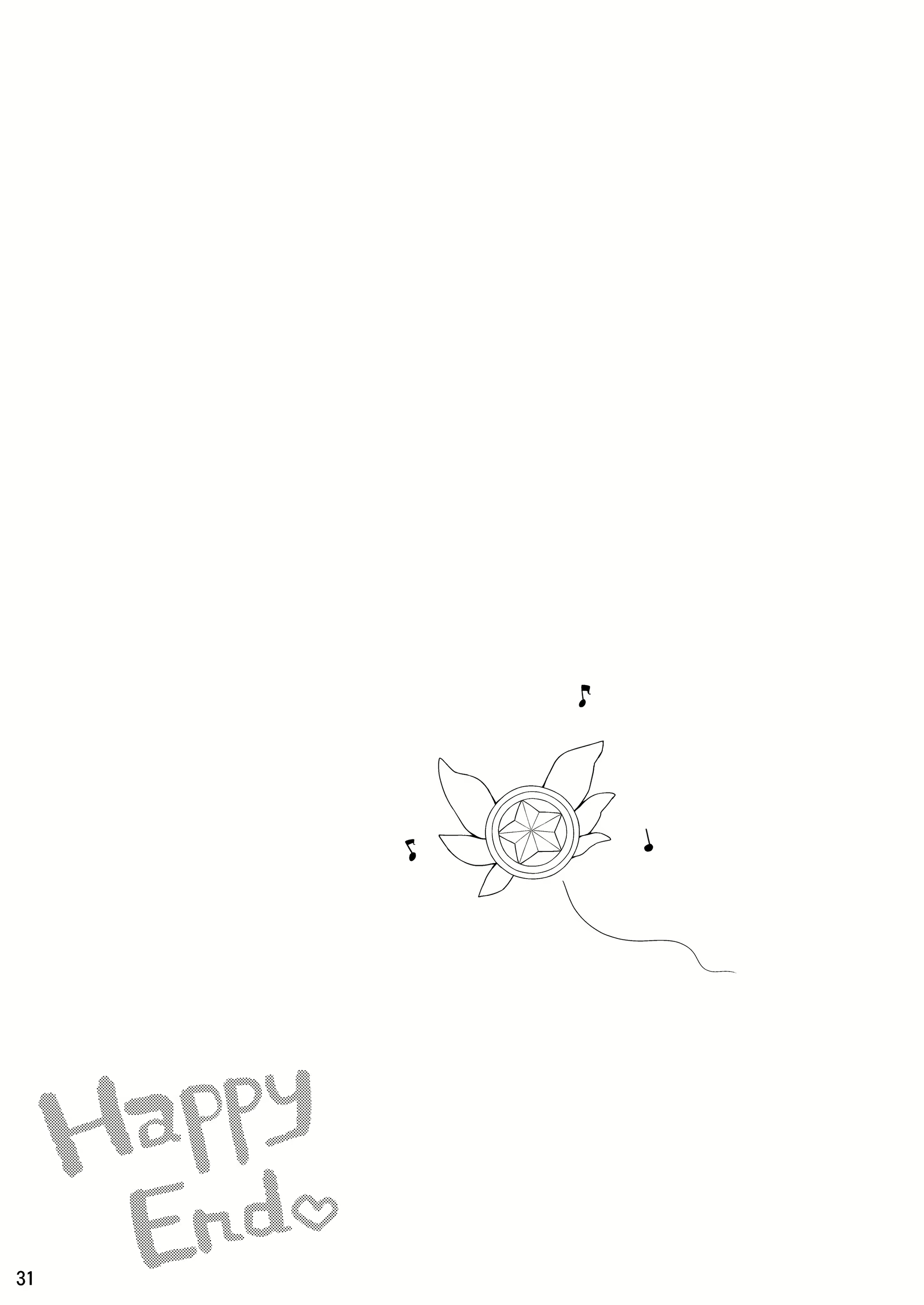 Content 2790009 - 32 페이지