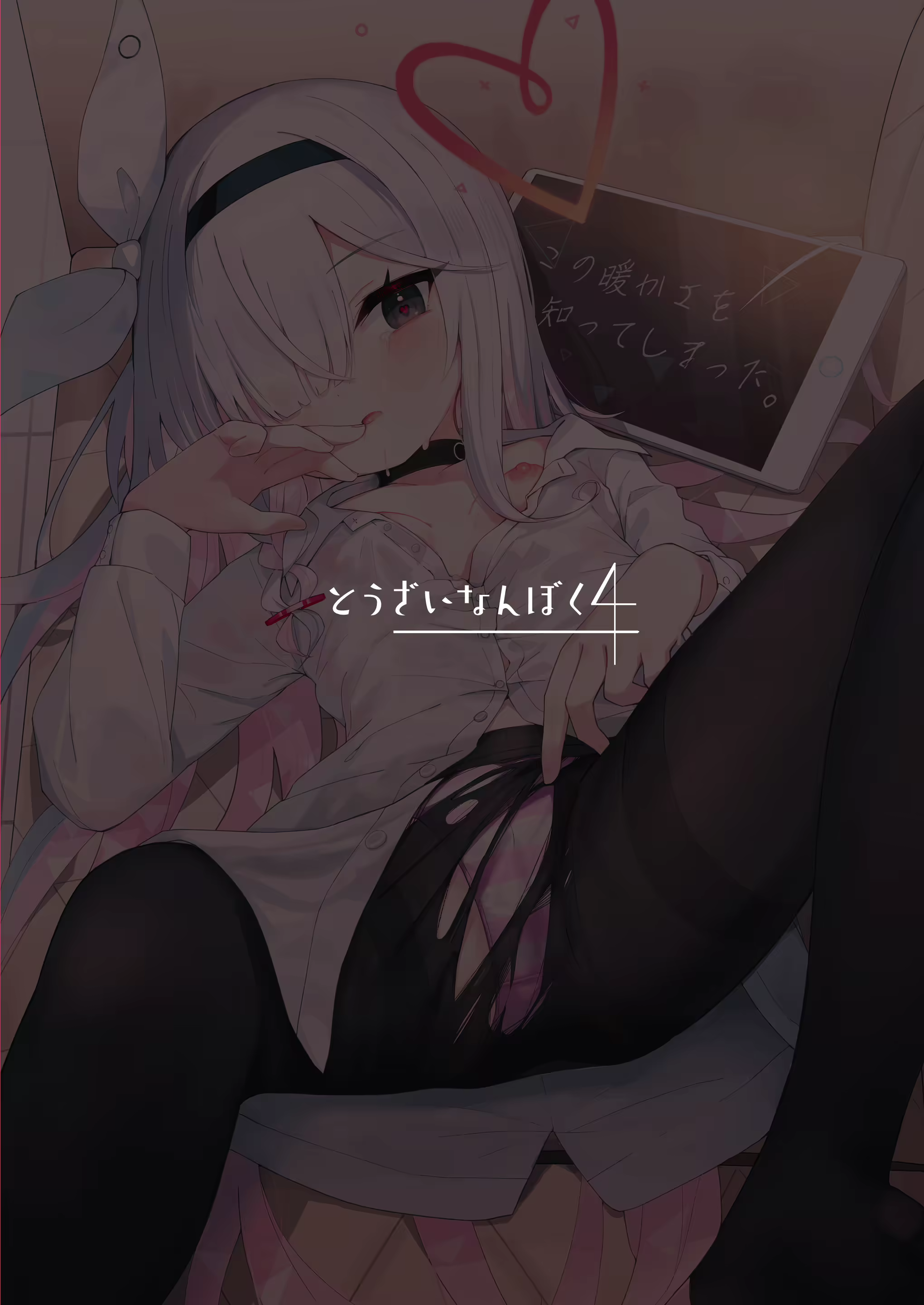 Content 2790088 - 42 페이지