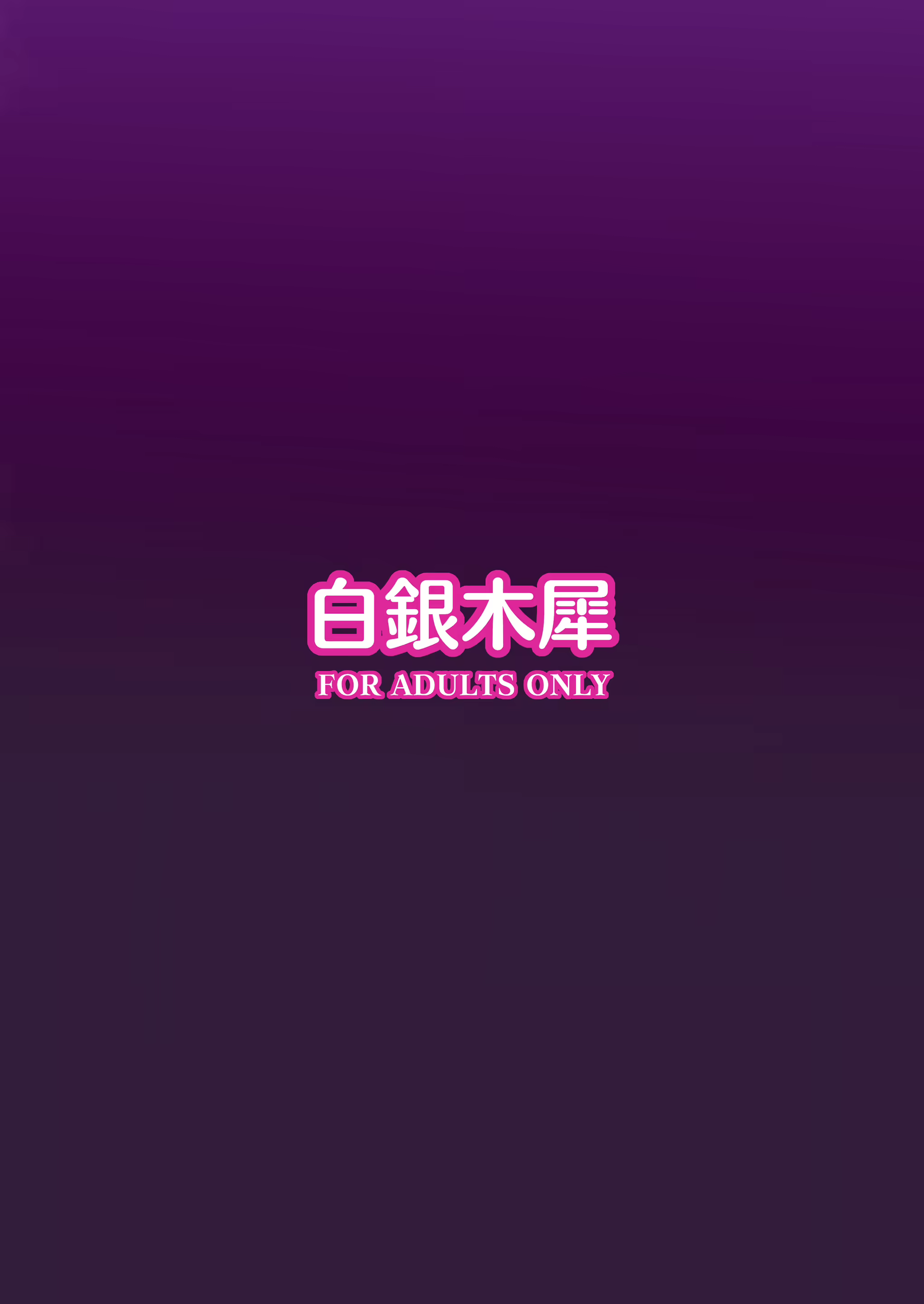 Content 2790419 - 22 페이지