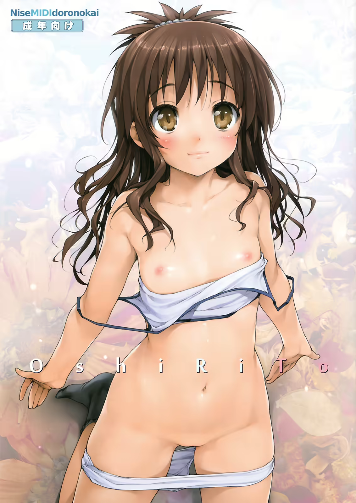 Content 279121 - 1 페이지