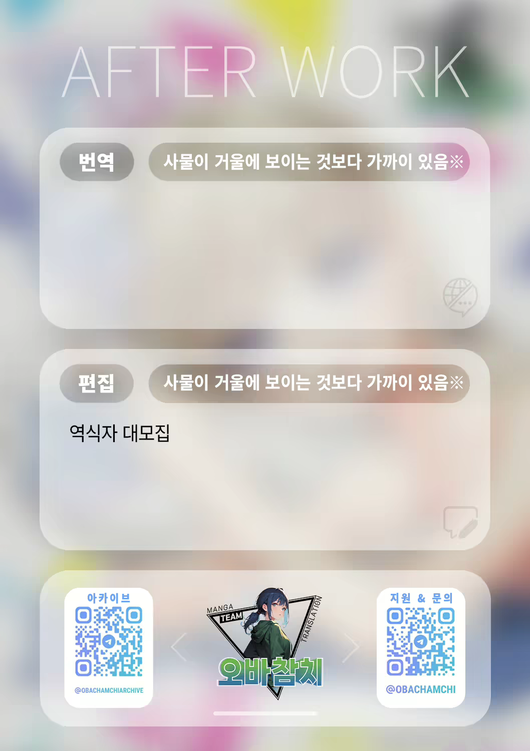 Content 2791552 - 128 페이지