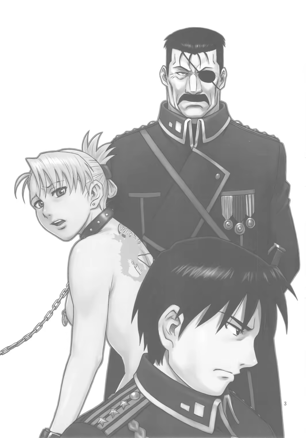 Content 279164 - 2 페이지