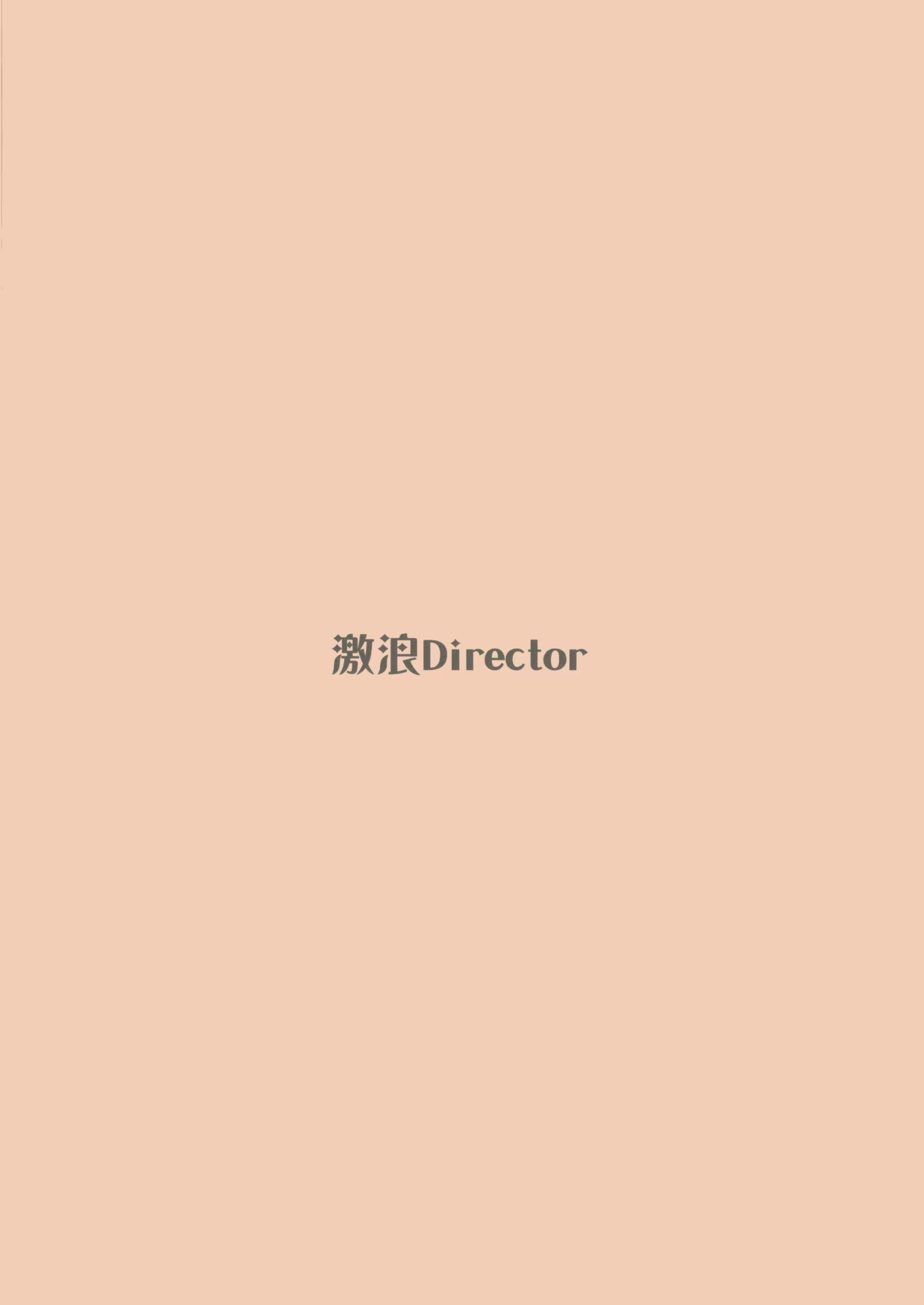 Content 2791660 - 34 페이지