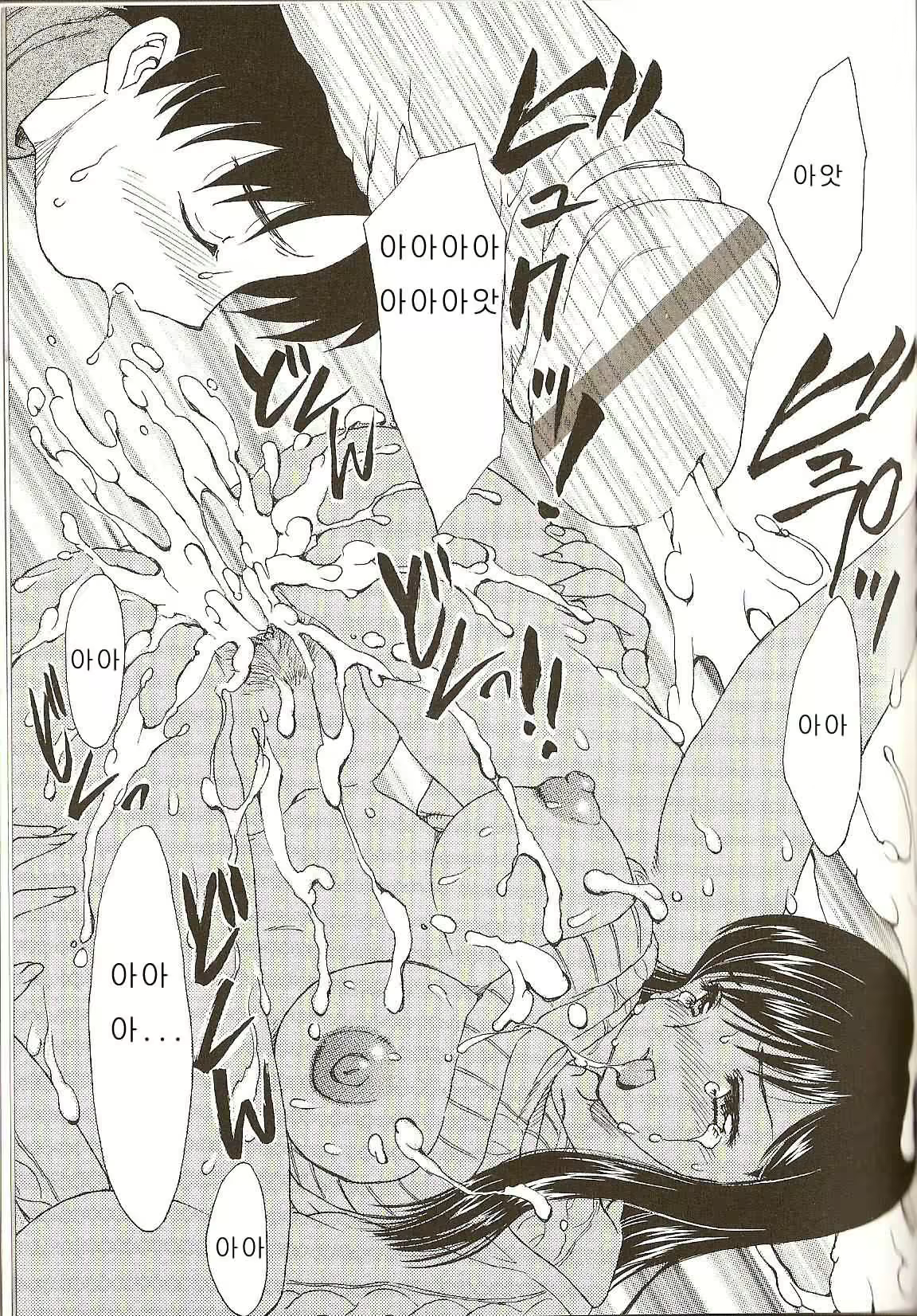 Content 27919 - 178 페이지
