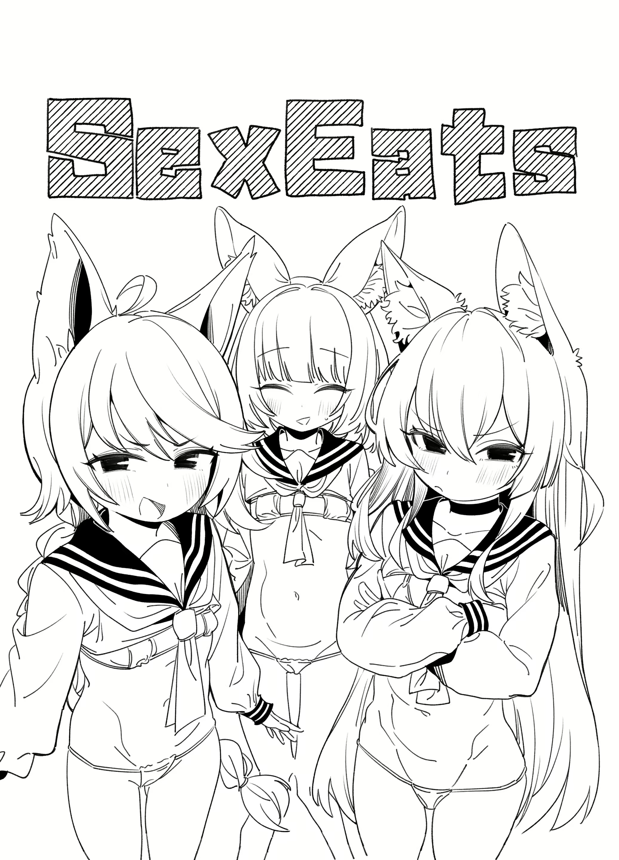 Content 2792051 - 24 페이지