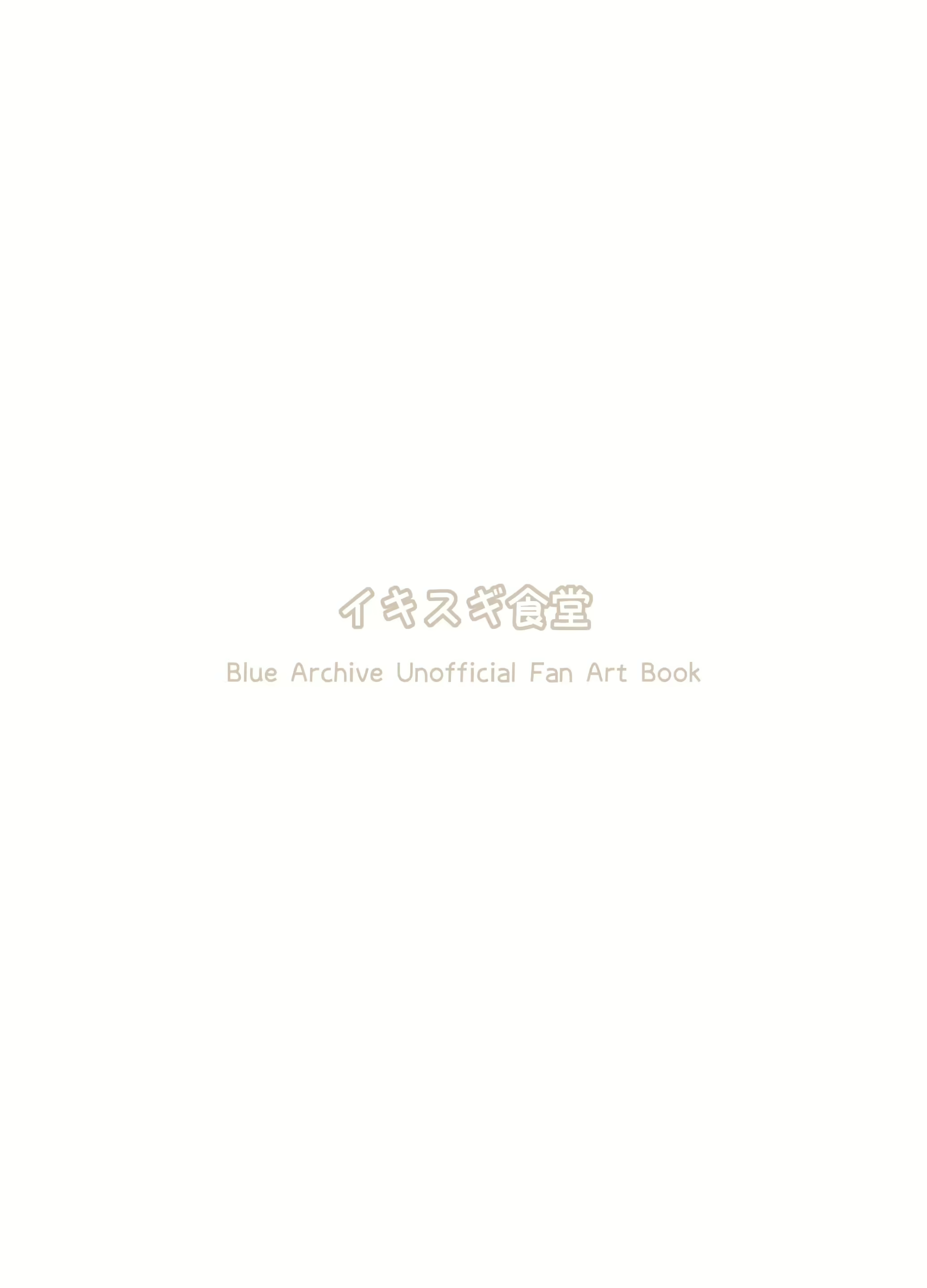 Content 2792051 - 28 페이지