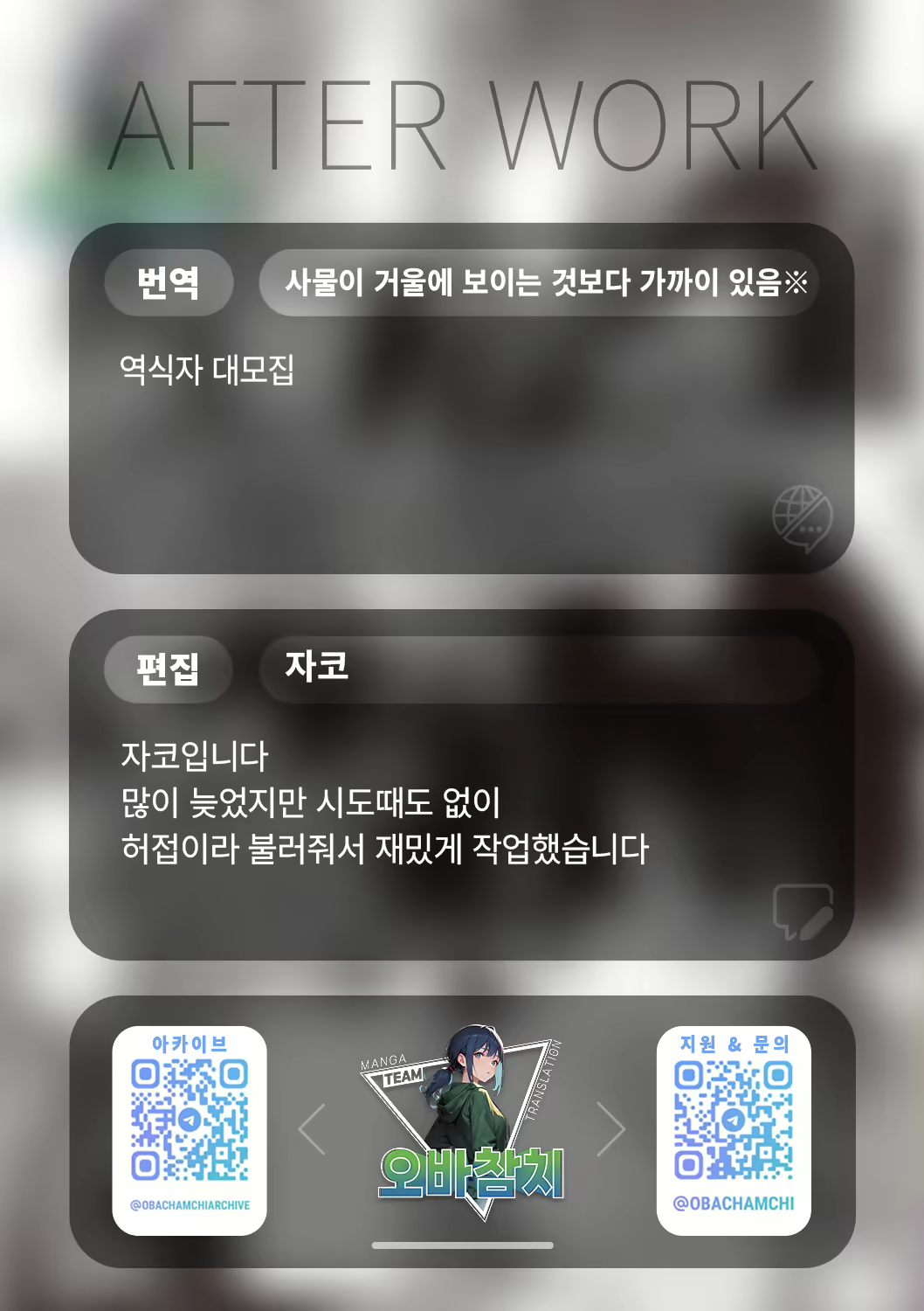 Content 2792624 - 26 페이지