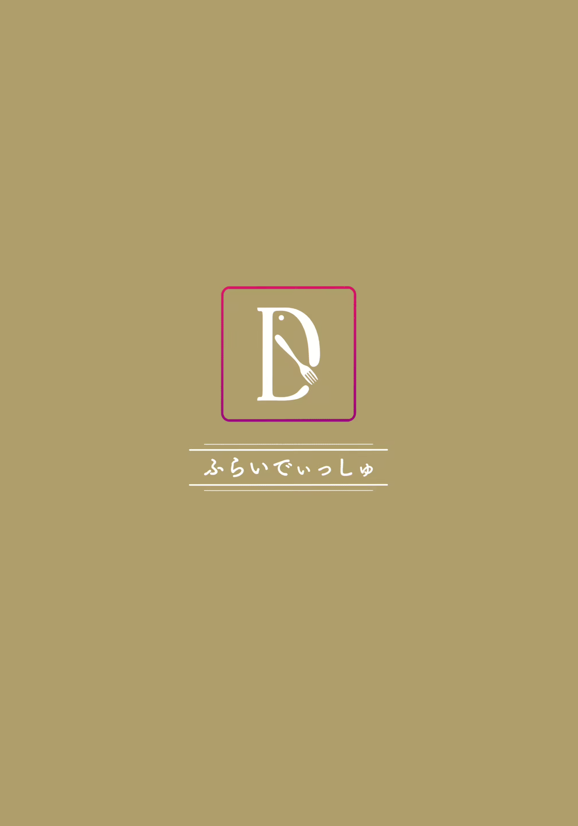 Content 2792841 - 26 페이지