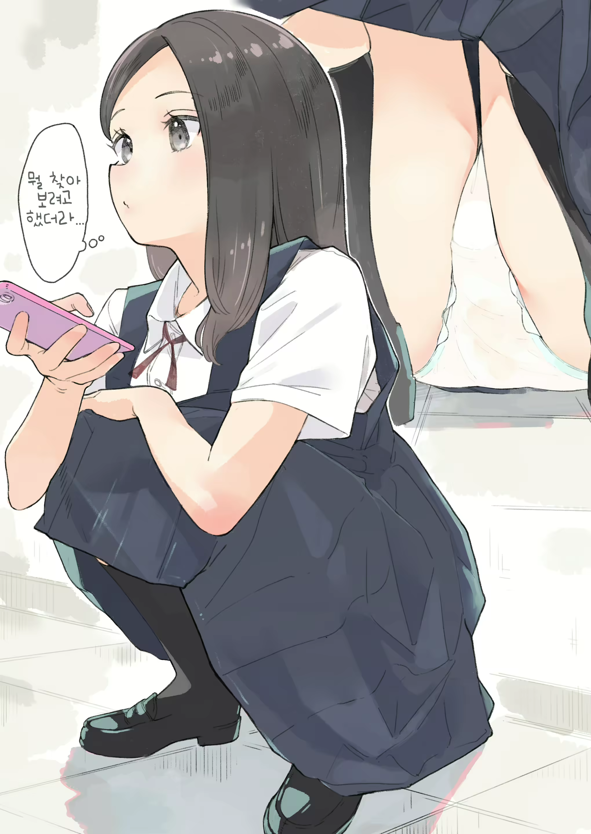 Content 2793972 - 2 페이지