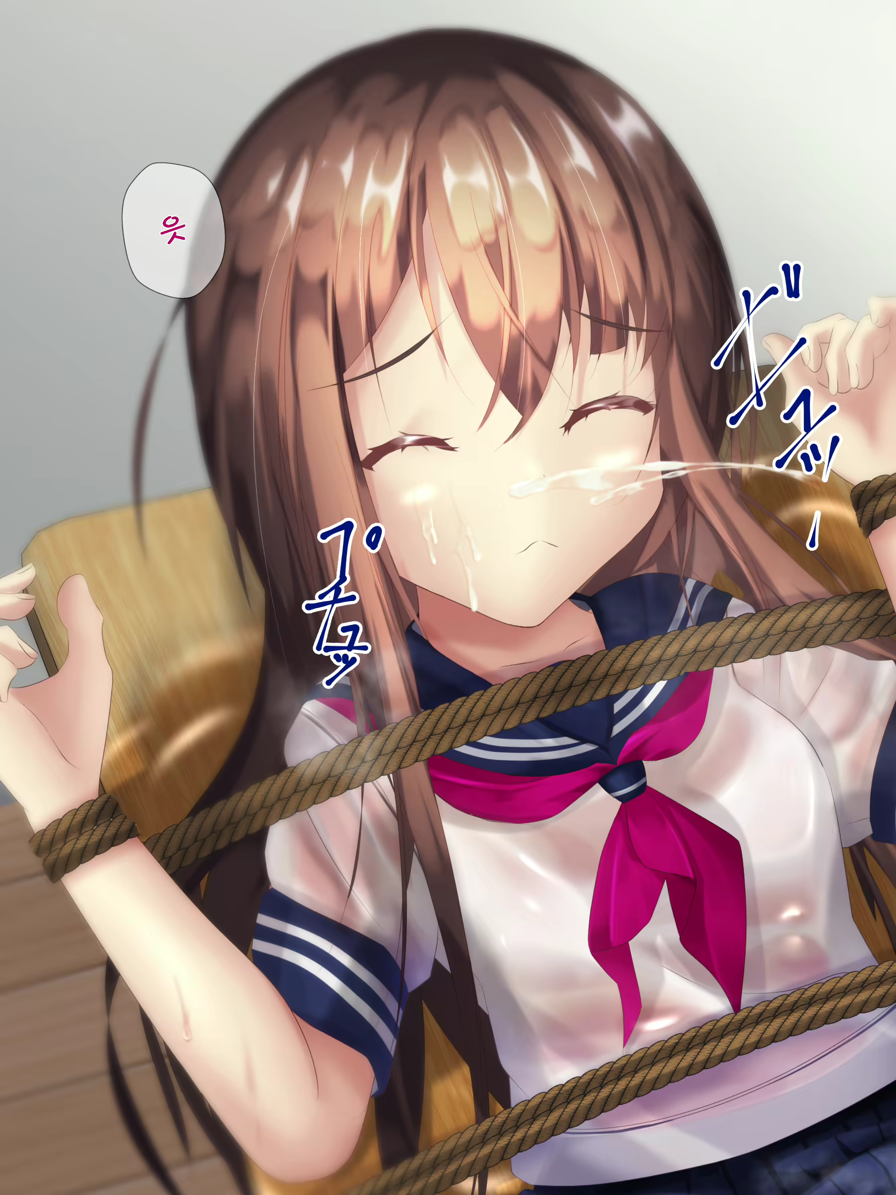Content 2794840 - 12 페이지