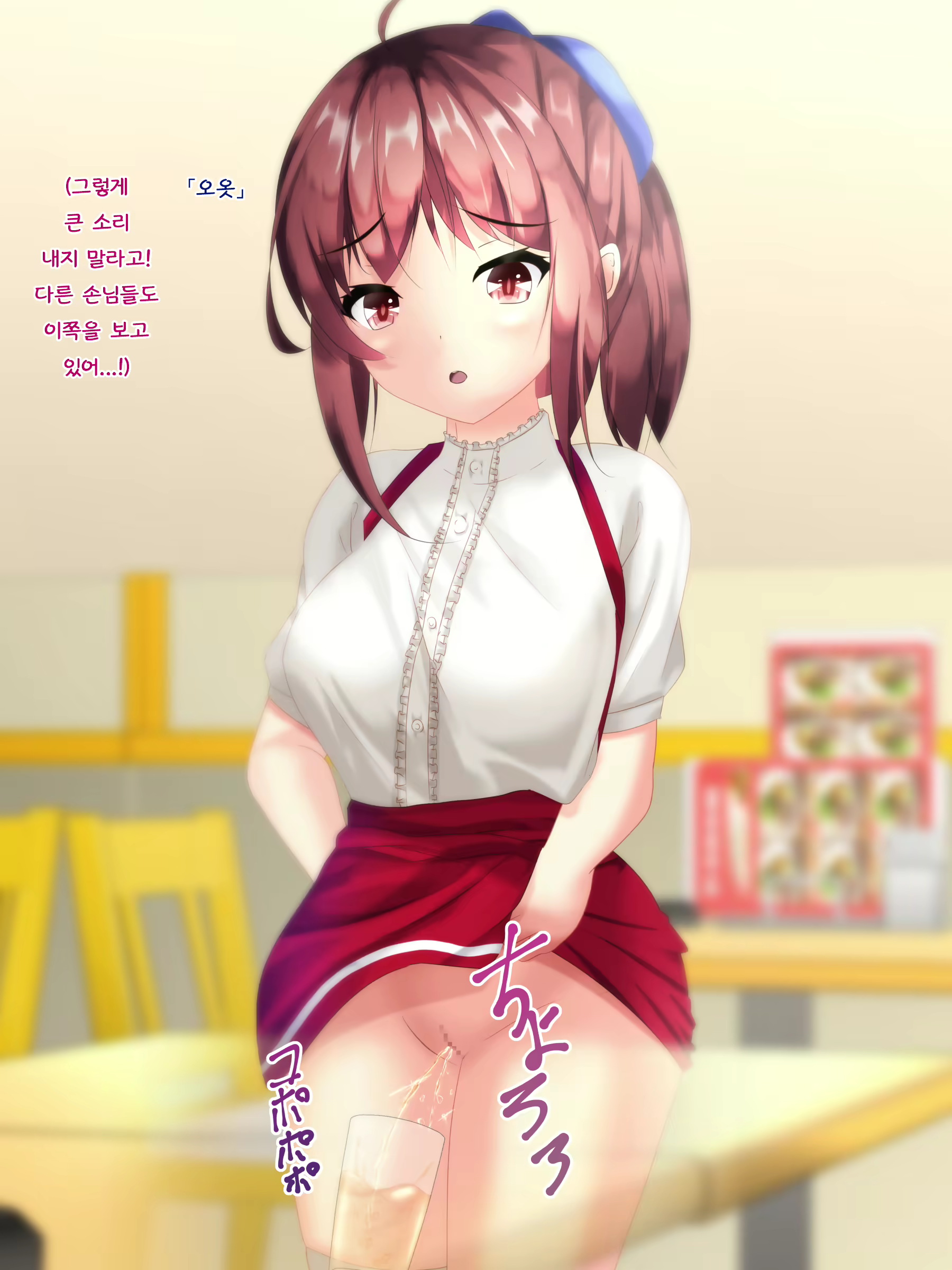 Content 2794840 - 23 페이지