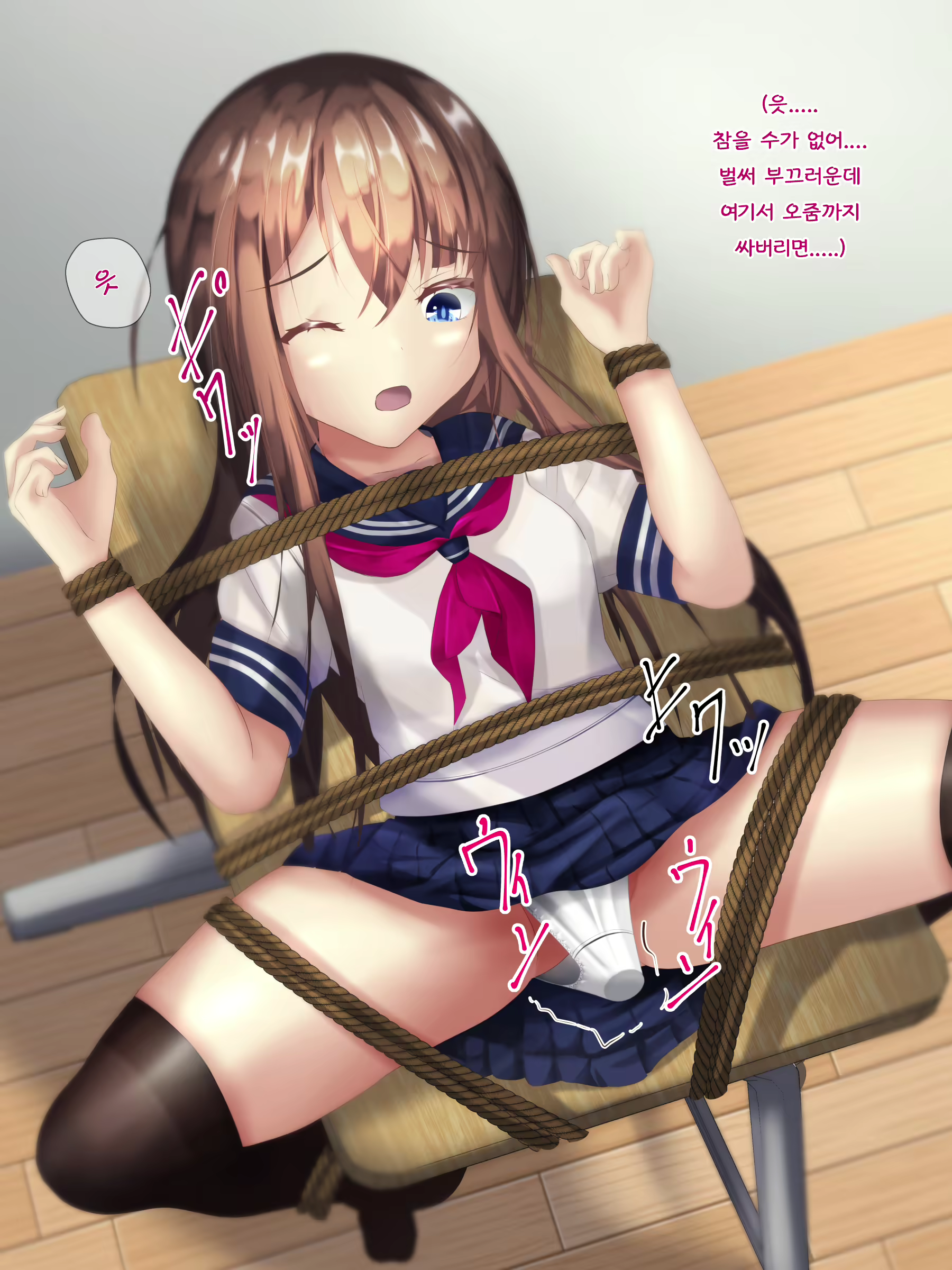 Content 2794840 - 5 페이지