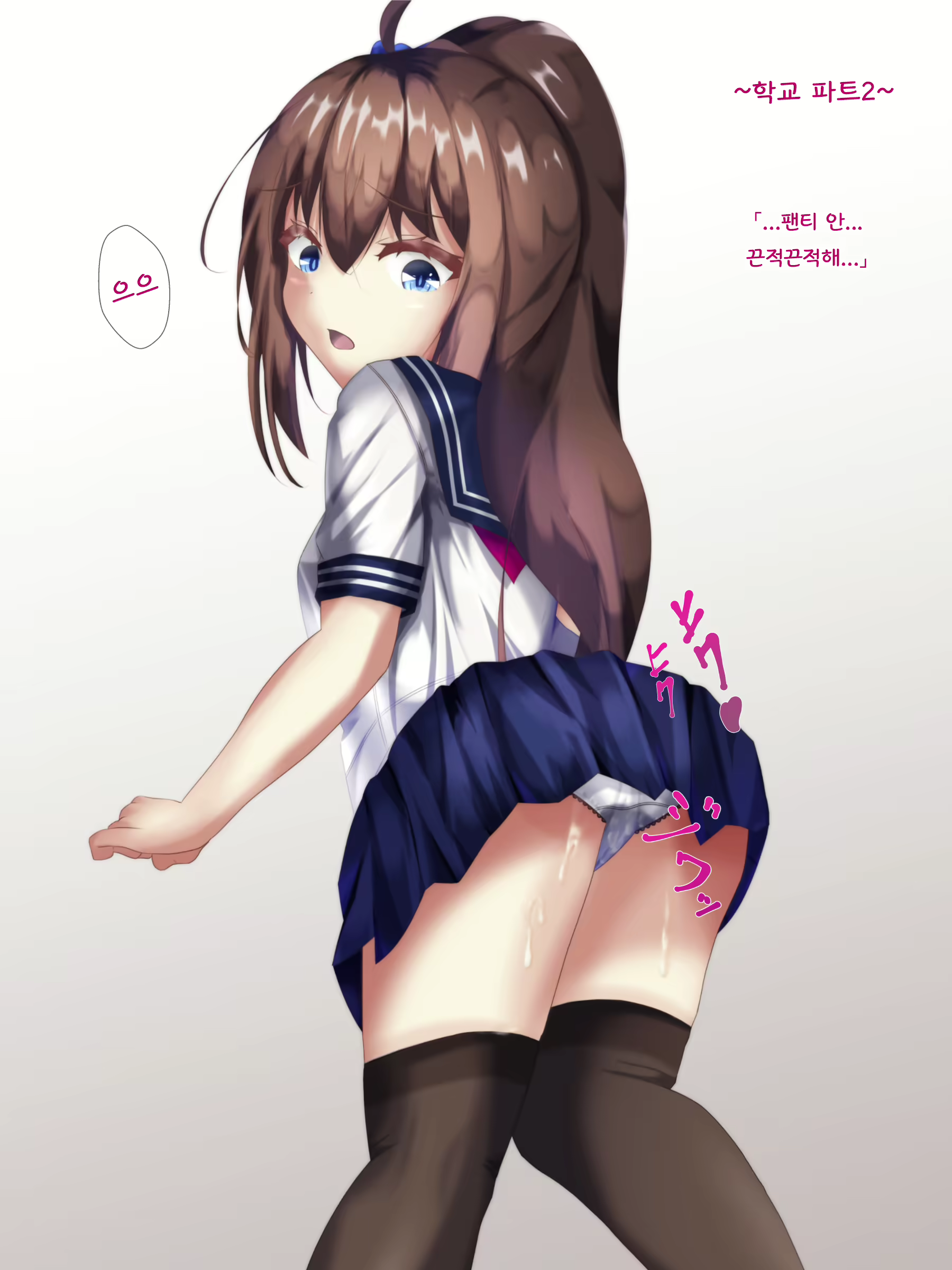 Content 2794840 - 59 페이지
