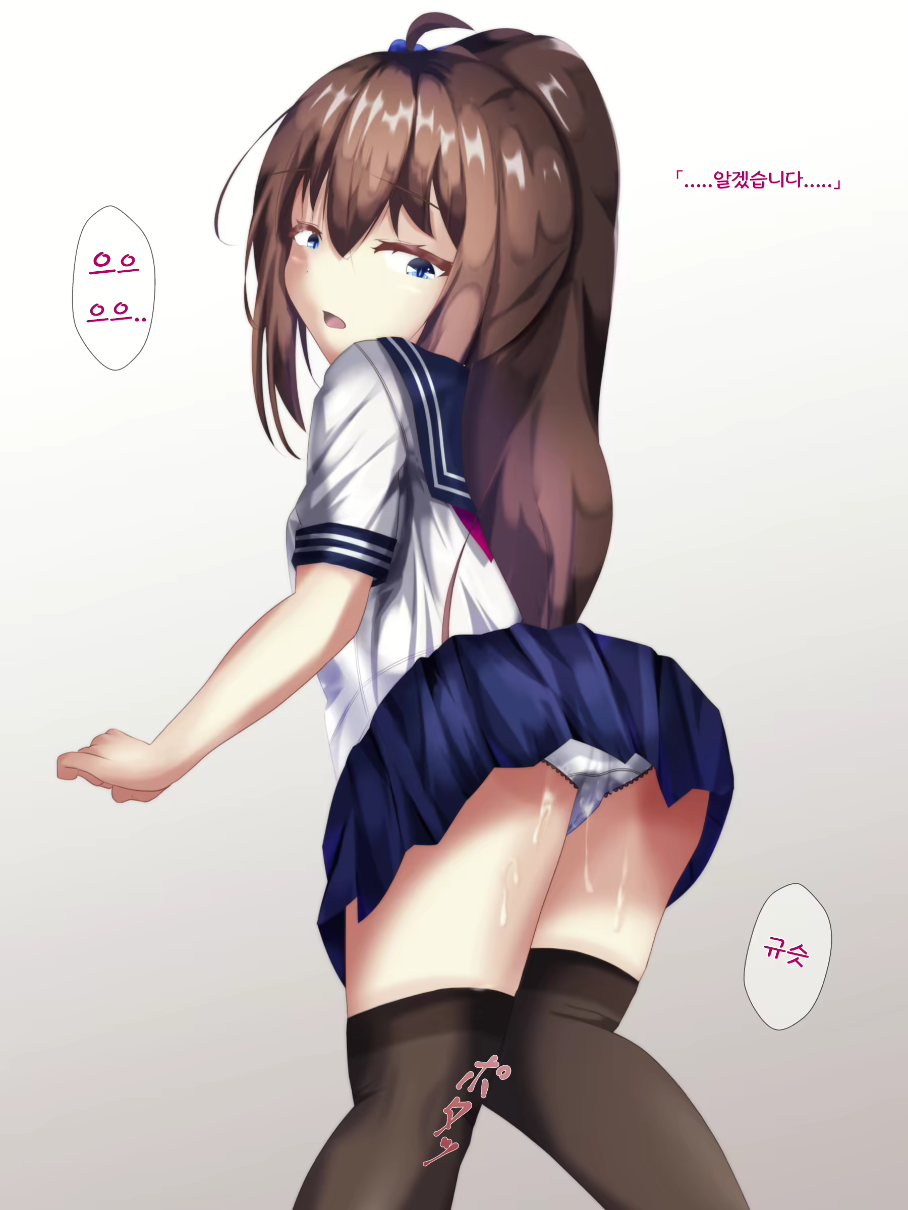 Content 2794840 - 61 페이지