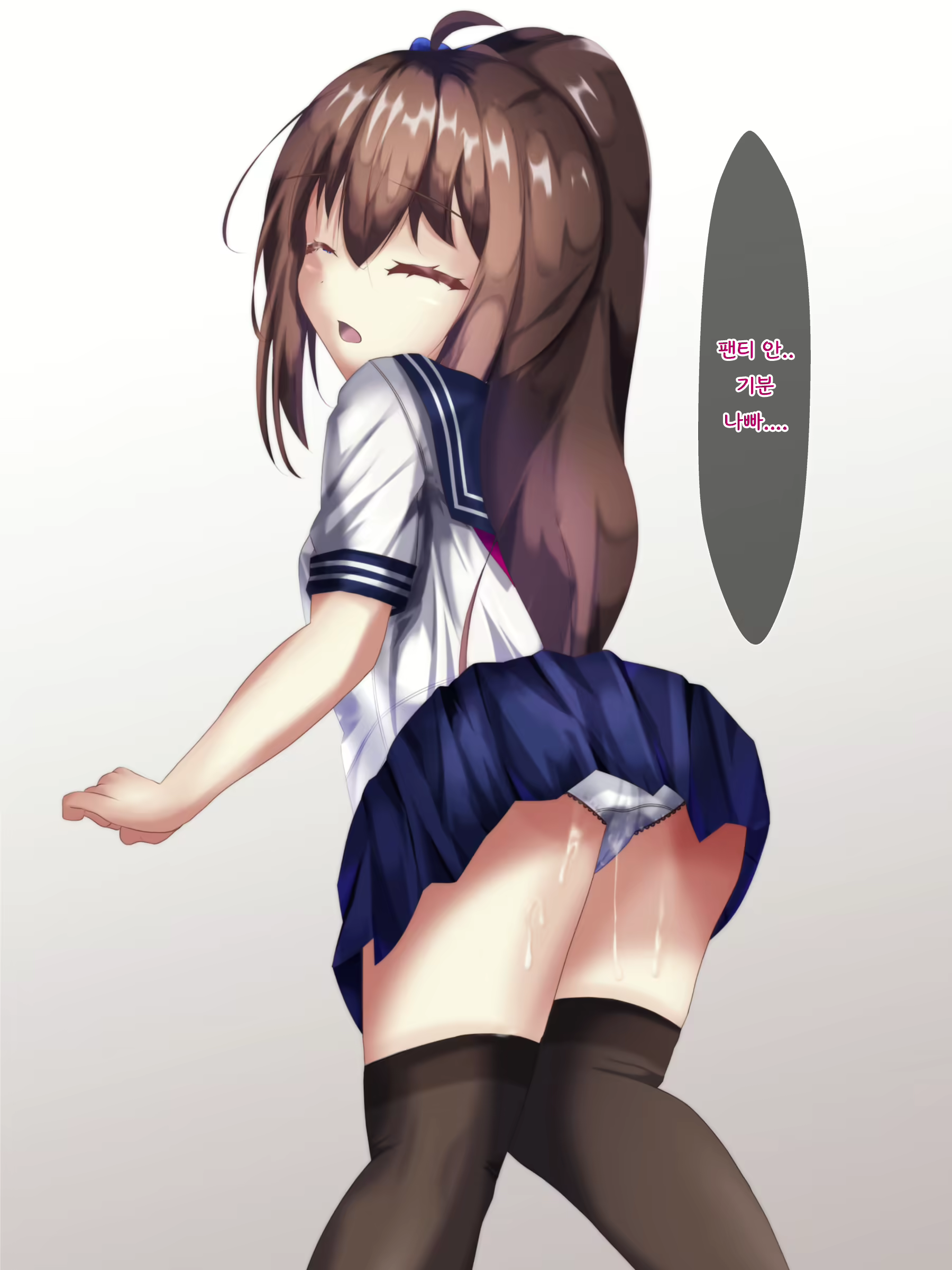 Content 2794840 - 62 페이지
