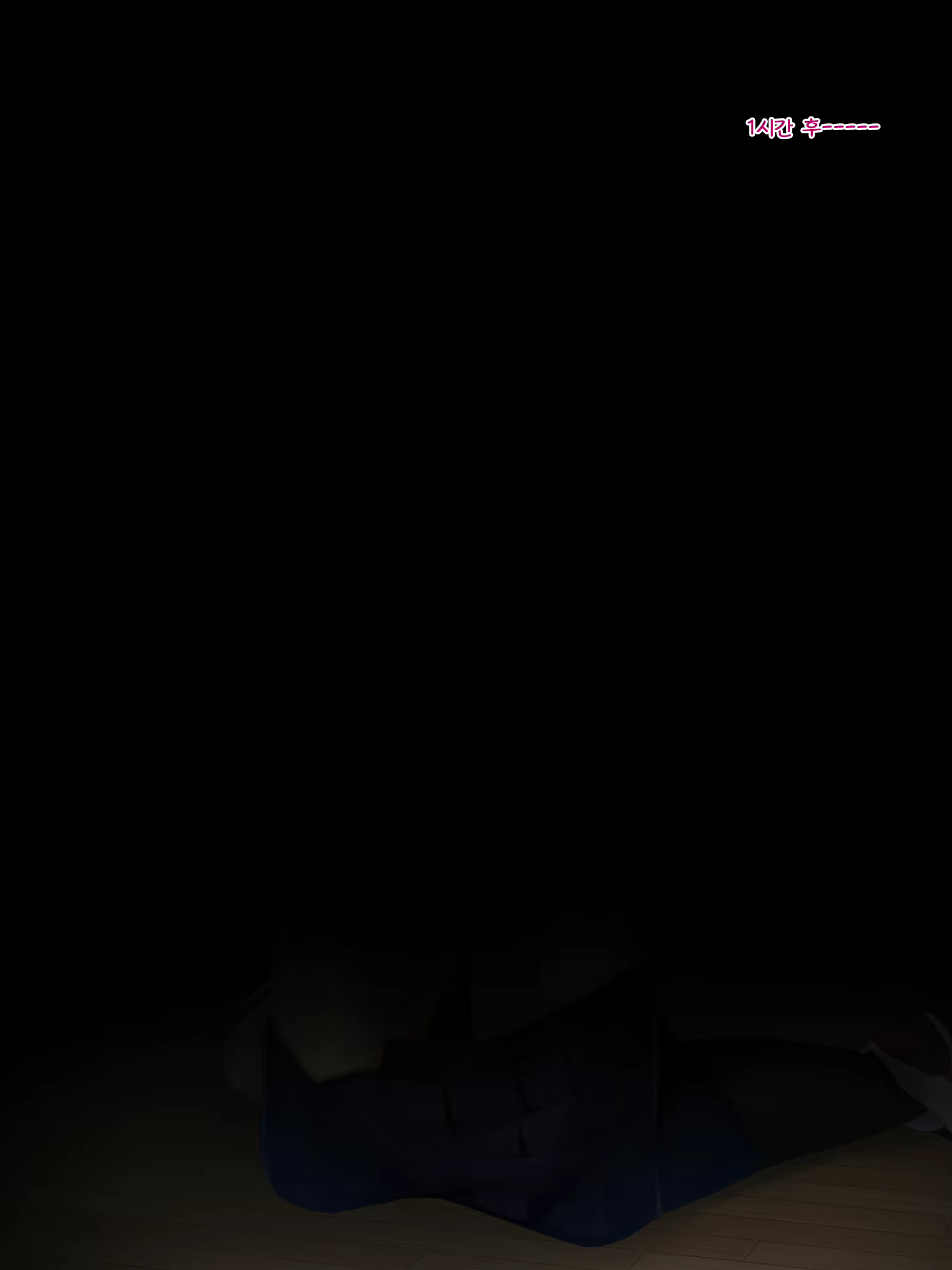 Content 2794840 - 66 페이지