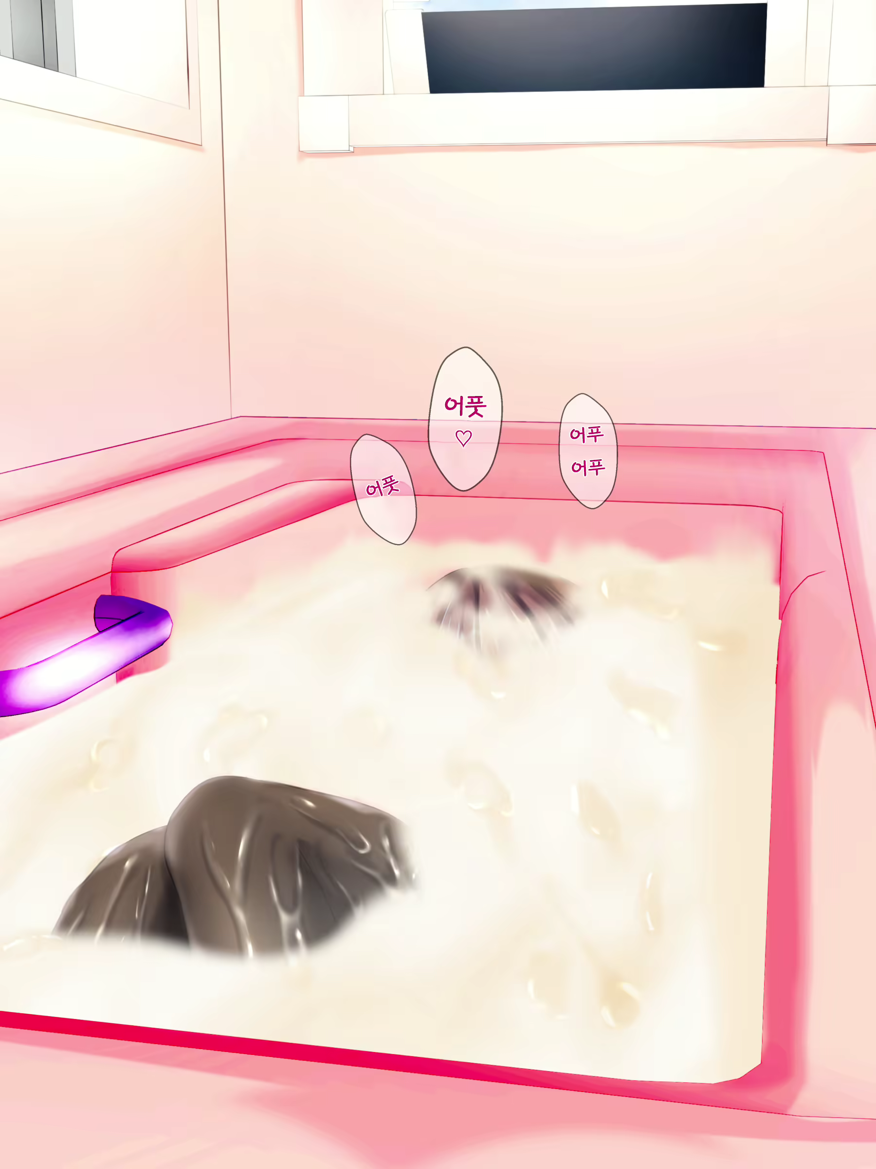 Content 2794845 - 37 페이지