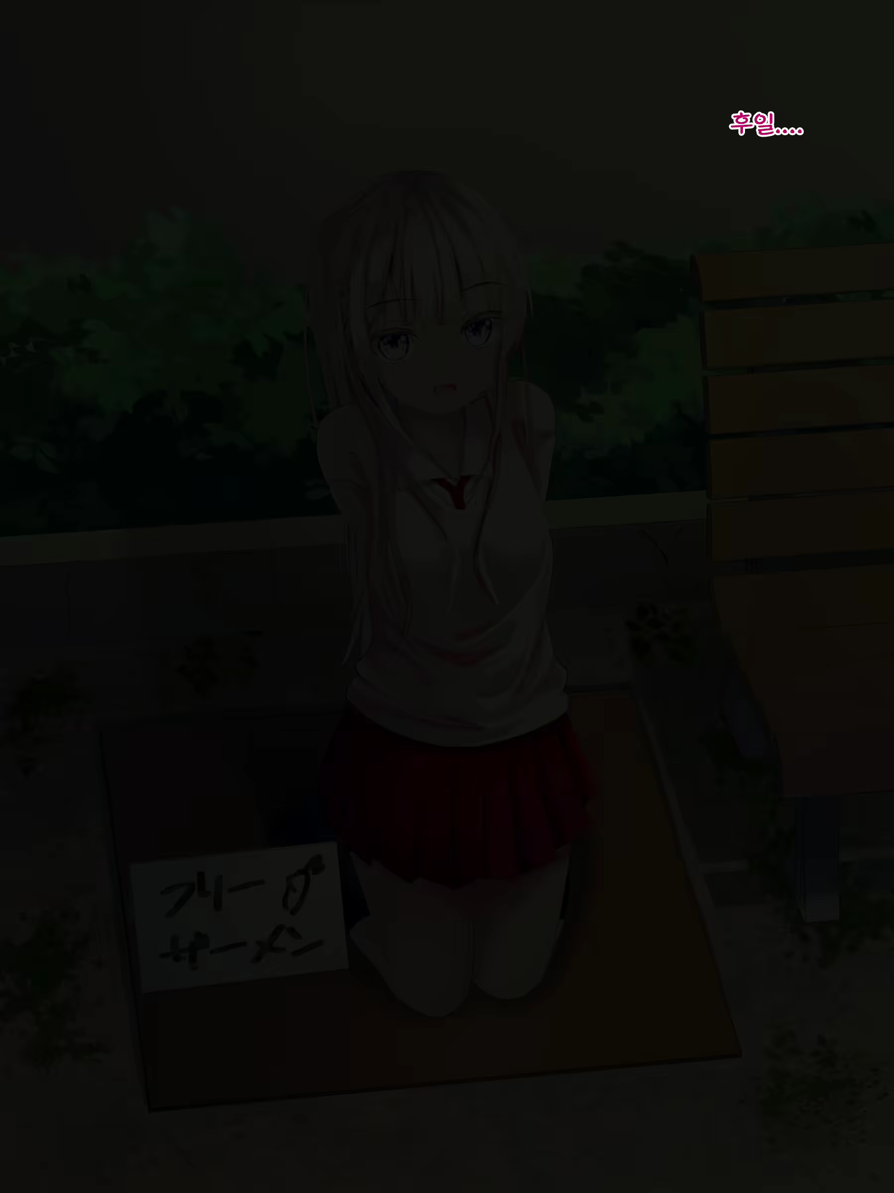 Content 2794855 - 34 페이지