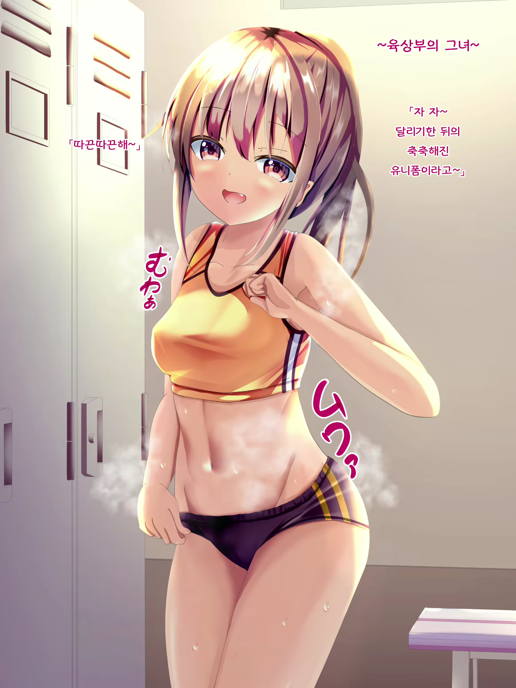 Content 2794855 - 60 페이지