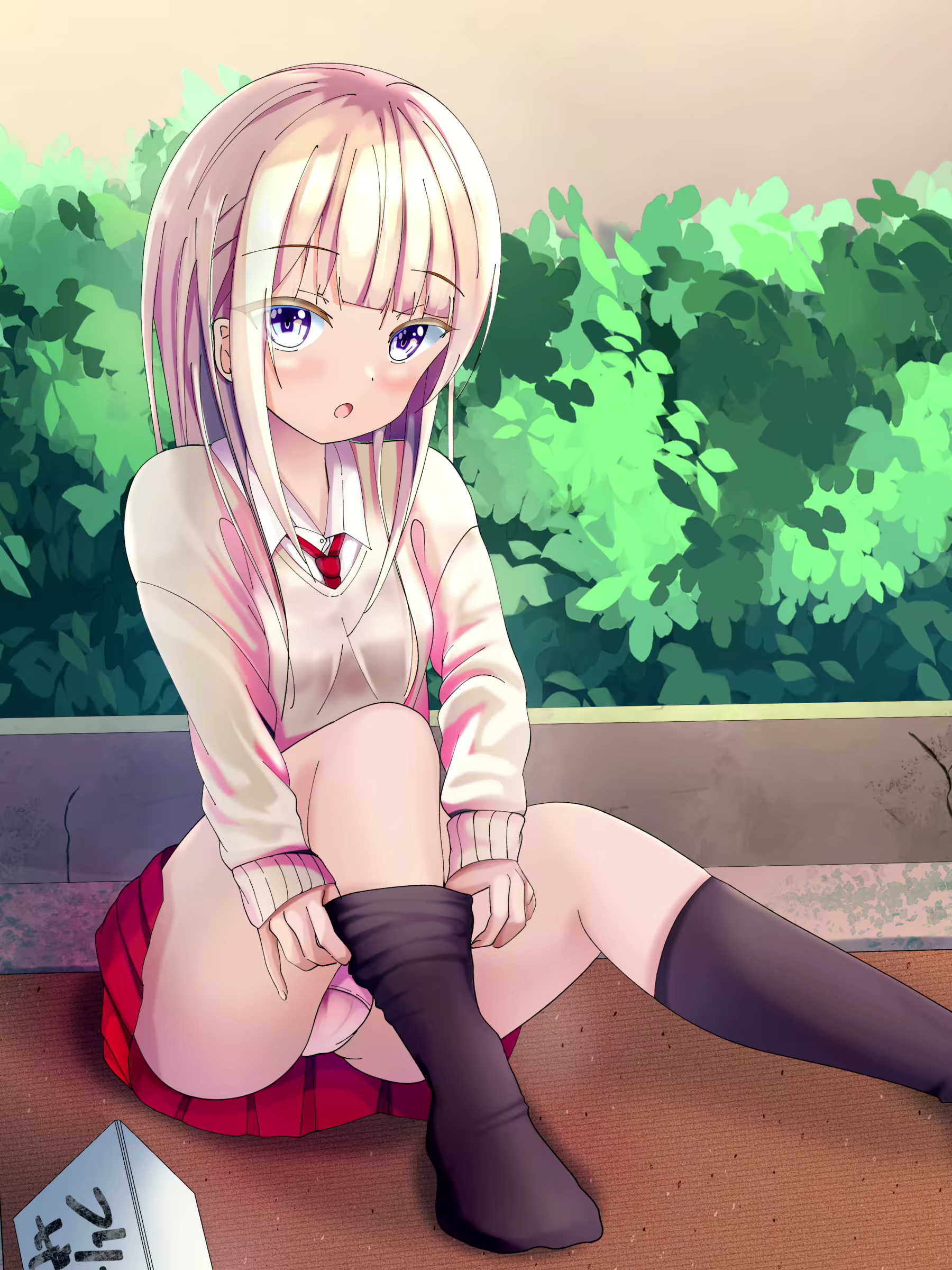 Content 2794855 - 79 페이지