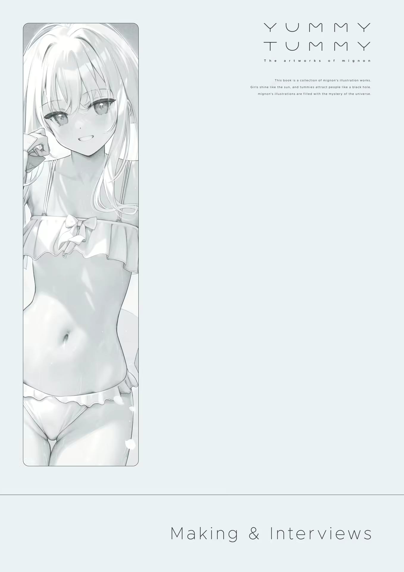 Content 2794860 - 118 페이지
