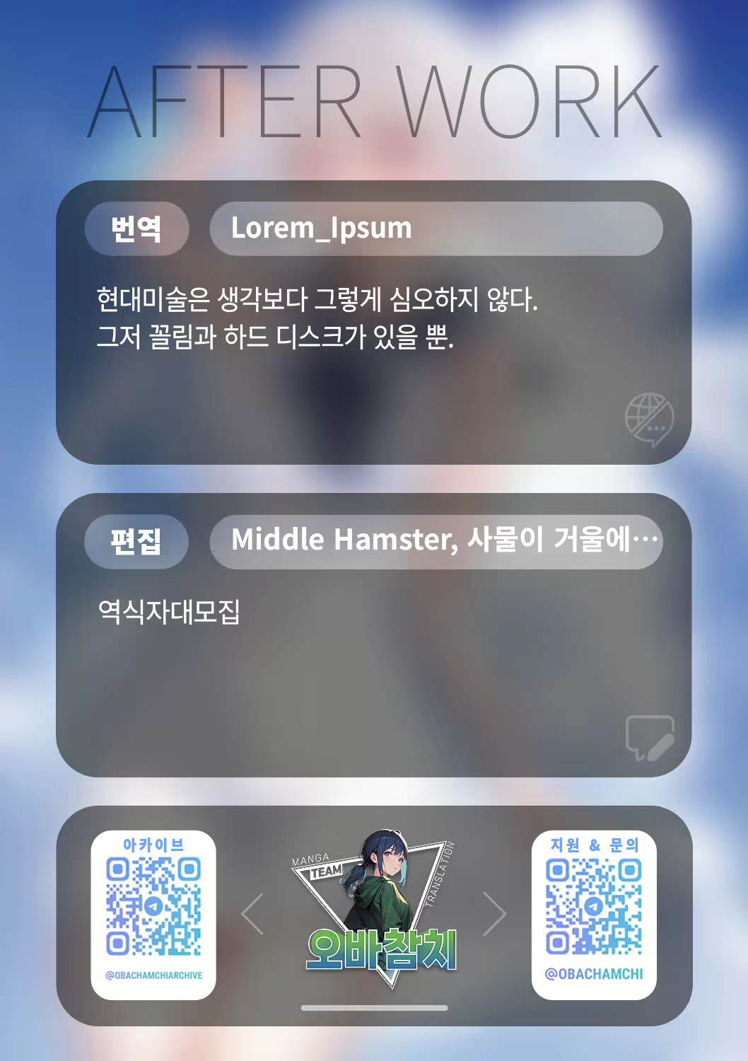 Content 2794860 - 132 페이지