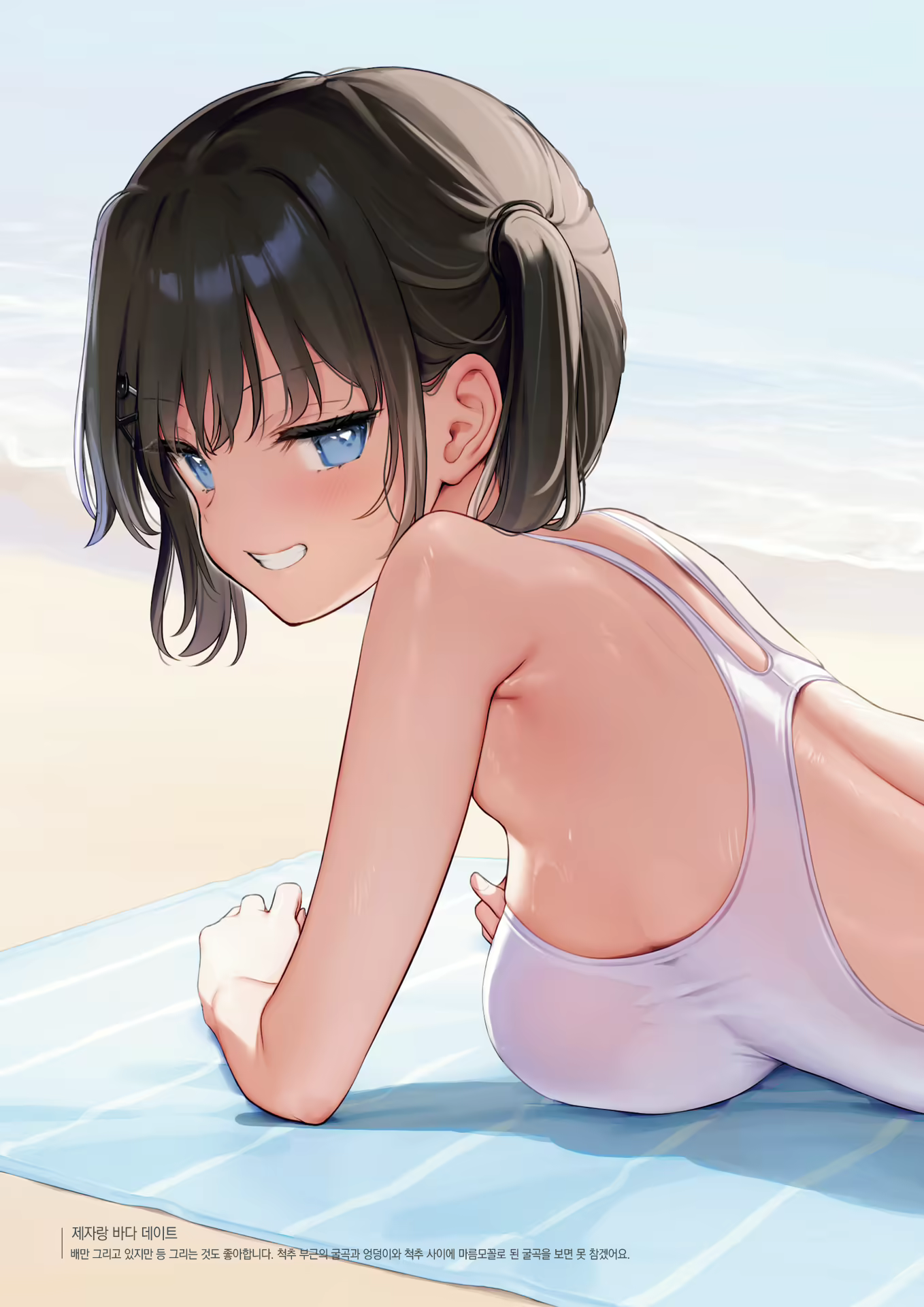 Content 2794860 - 46 페이지