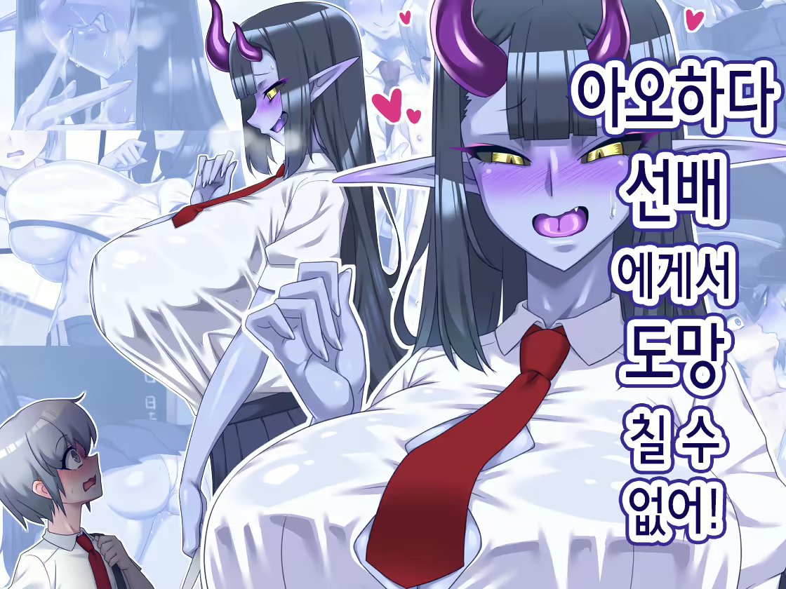Content 2795366 - 1 페이지